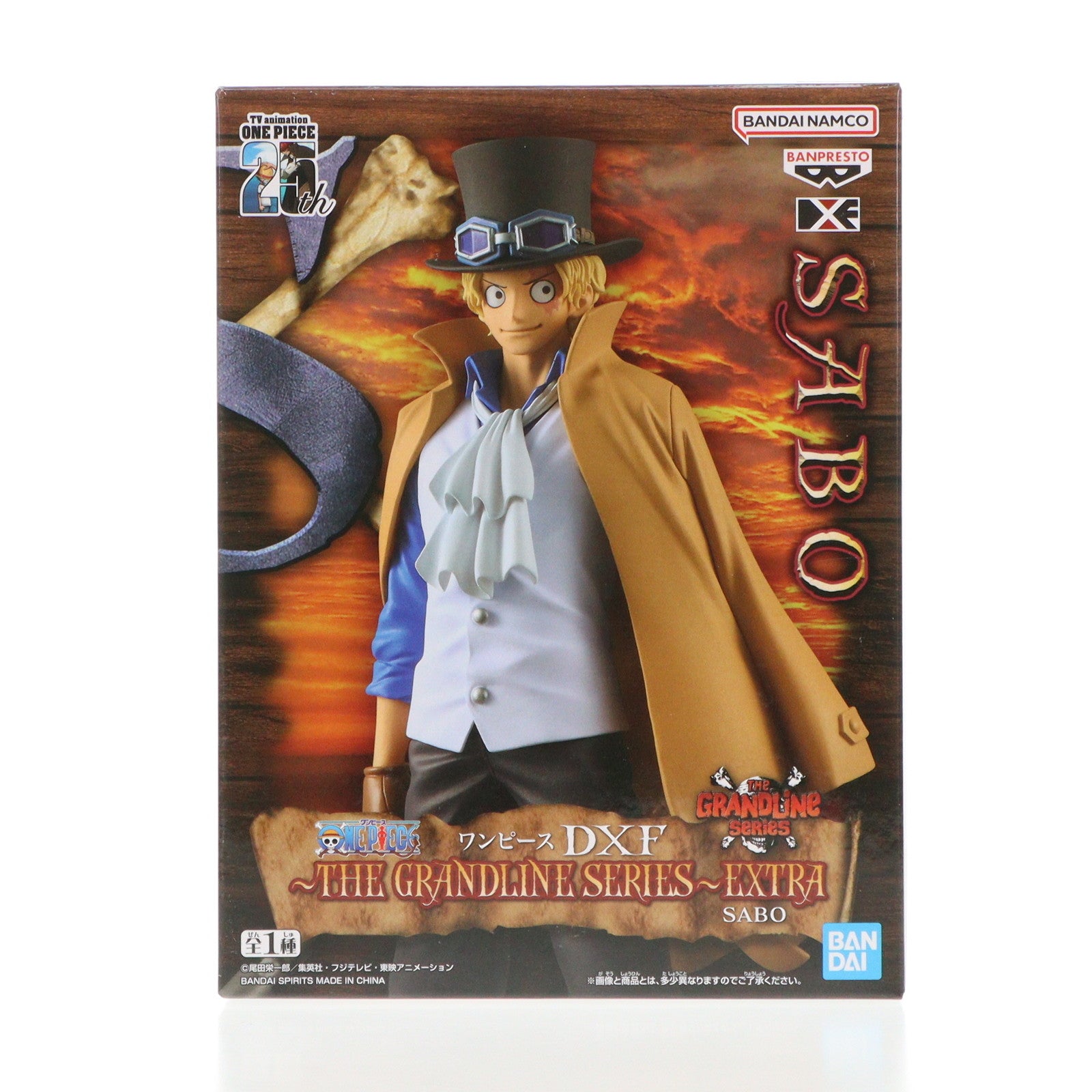 【中古即納】[FIG] サボ ワンピース DXF～THE GRANDLINE SERIES～EXTRA SABO ONE PIECE フィギュア プライズ(2624374) バンプレスト(20250228)