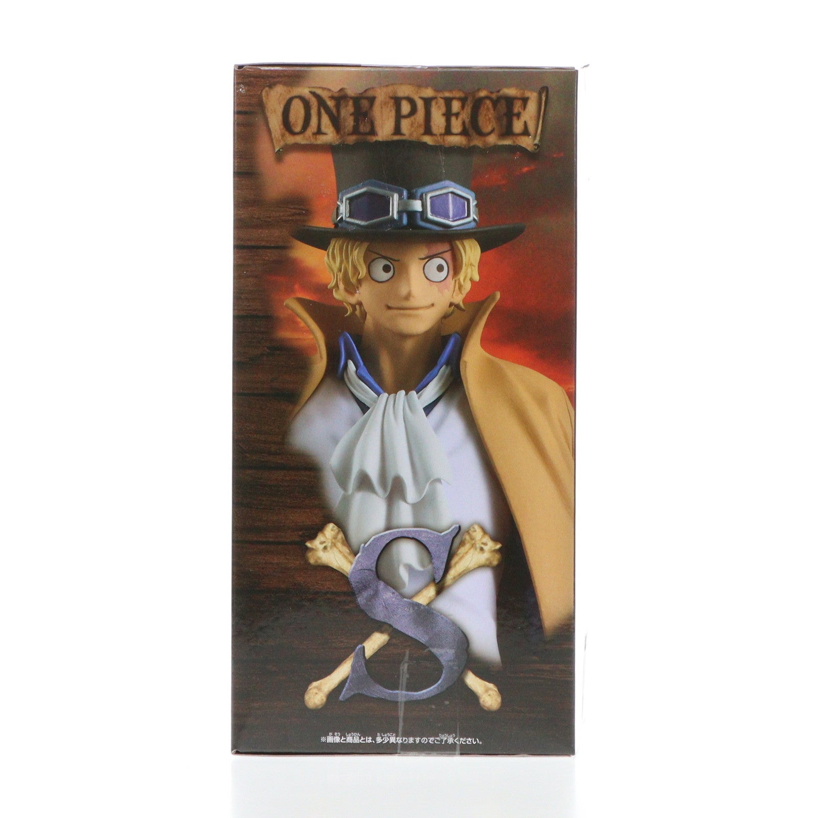 【中古即納】[FIG] サボ ワンピース DXF～THE GRANDLINE SERIES～EXTRA SABO ONE PIECE フィギュア プライズ(2624374) バンプレスト(20250228)