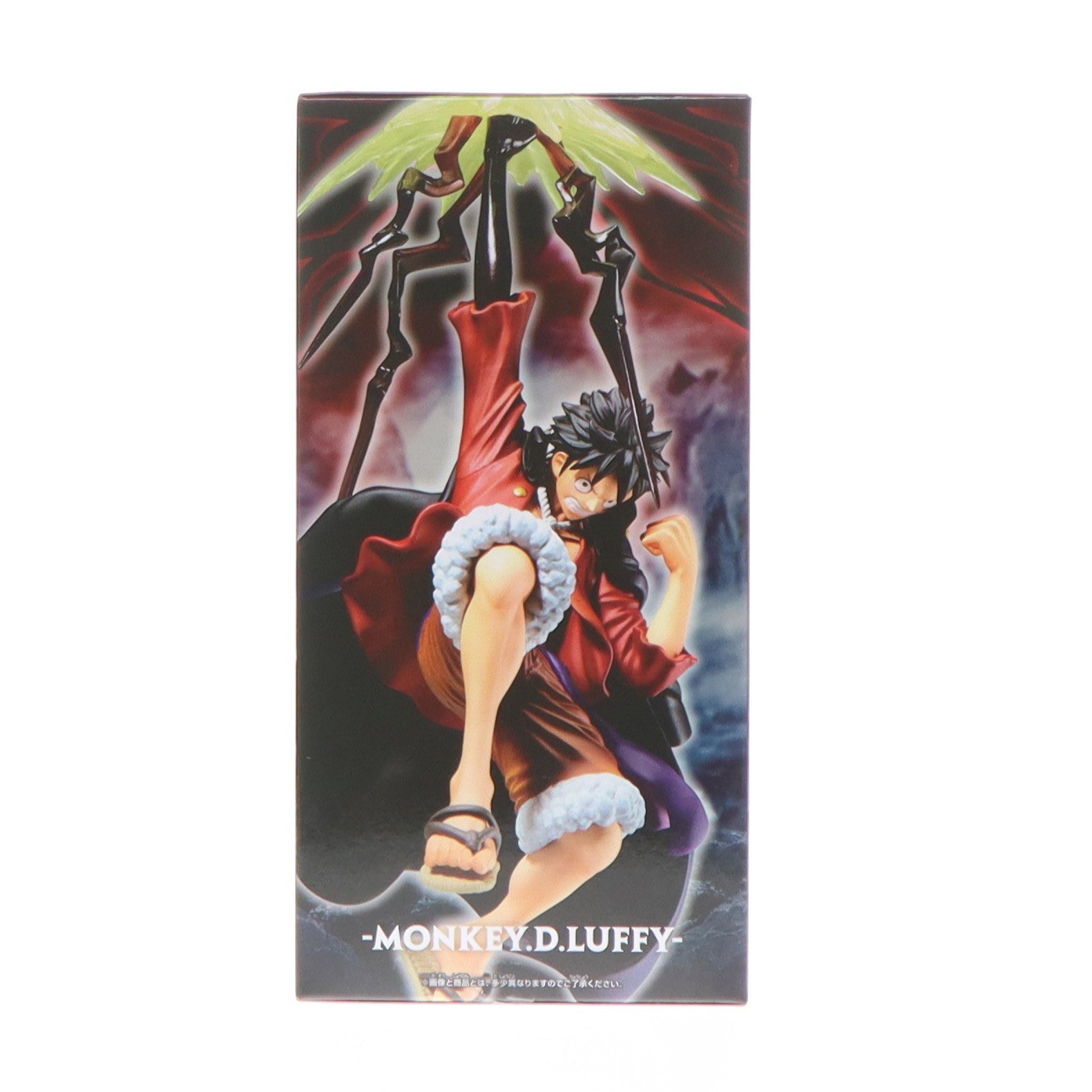 【中古即納】[FIG] モンキー・D・ルフィ ワンピース BATTLE RECORD COLLECTION-MONKEY.D.LUFFY II-SPECIAL ONE PIECE フィギュア プライズ(2750937) バンプレスト(20250310)