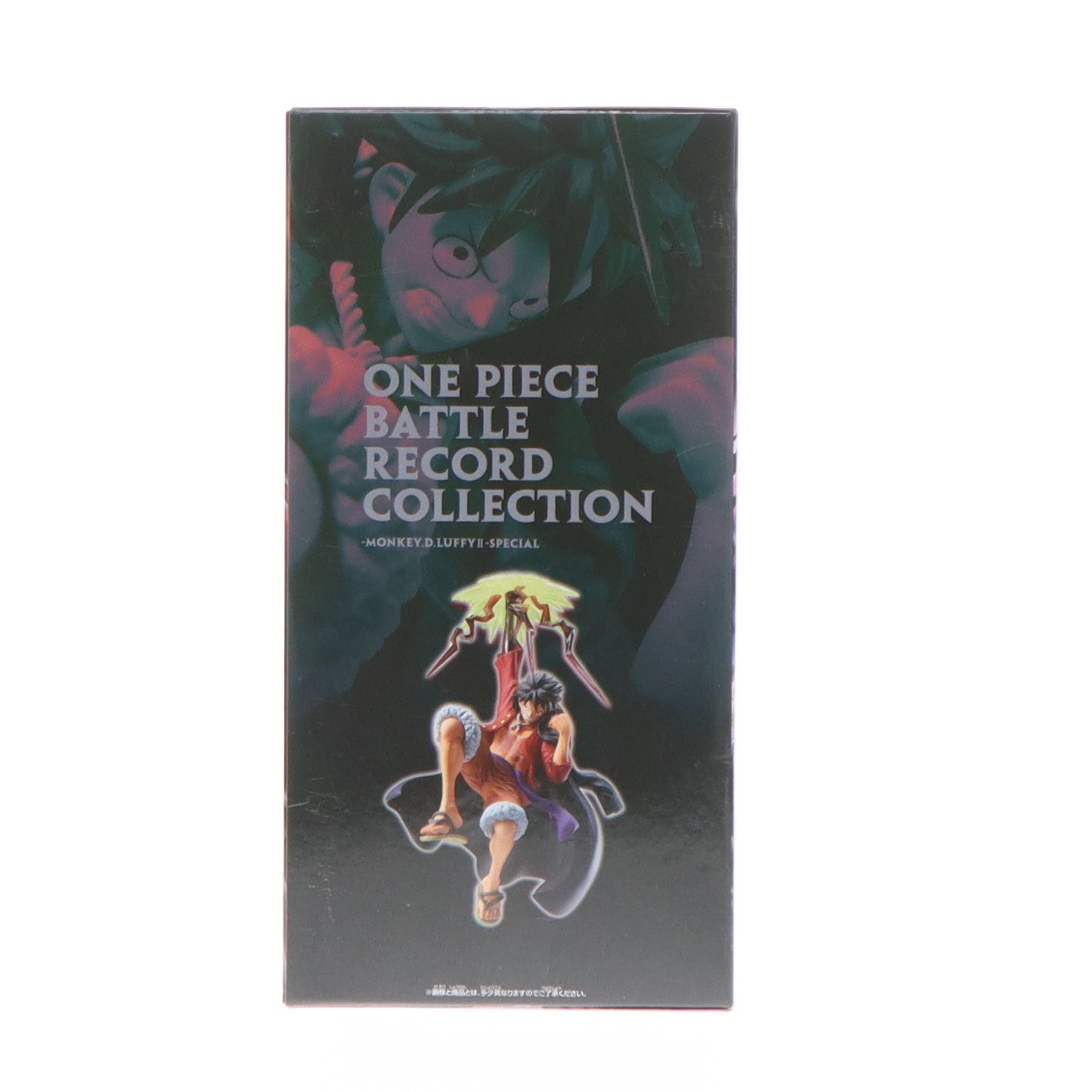【中古即納】[FIG] モンキー・D・ルフィ ワンピース BATTLE RECORD COLLECTION-MONKEY.D.LUFFY II-SPECIAL ONE PIECE フィギュア プライズ(2750937) バンプレスト(20250310)