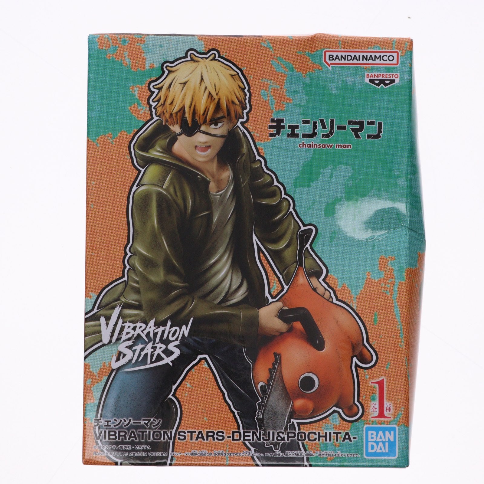 【中古即納】[FIG] デンジ&ポチタ チェンソーマン VIBRATION STARS-DENJI&POCHITA- フィギュア プライズ(2704640) バンプレスト(20240531)
