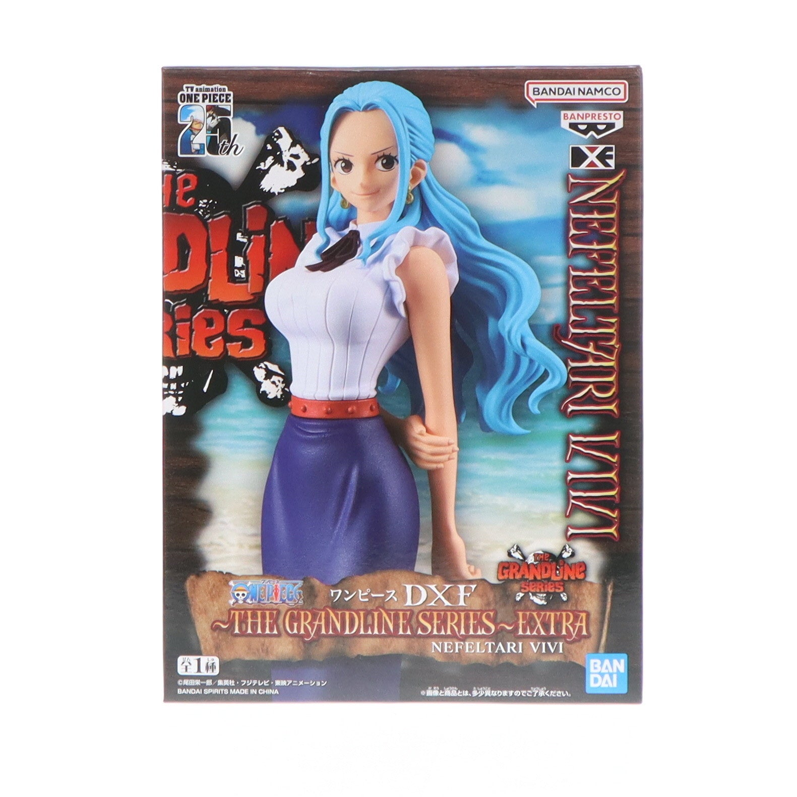 【中古即納】[FIG] ネフェルタリ・ビビ ワンピース DXF～THE GRANDLINE SERIES～EXTRA NEFELTARI VIVI ONE PIECE フィギュア プライズ(2631839) バンプレスト(20250310)