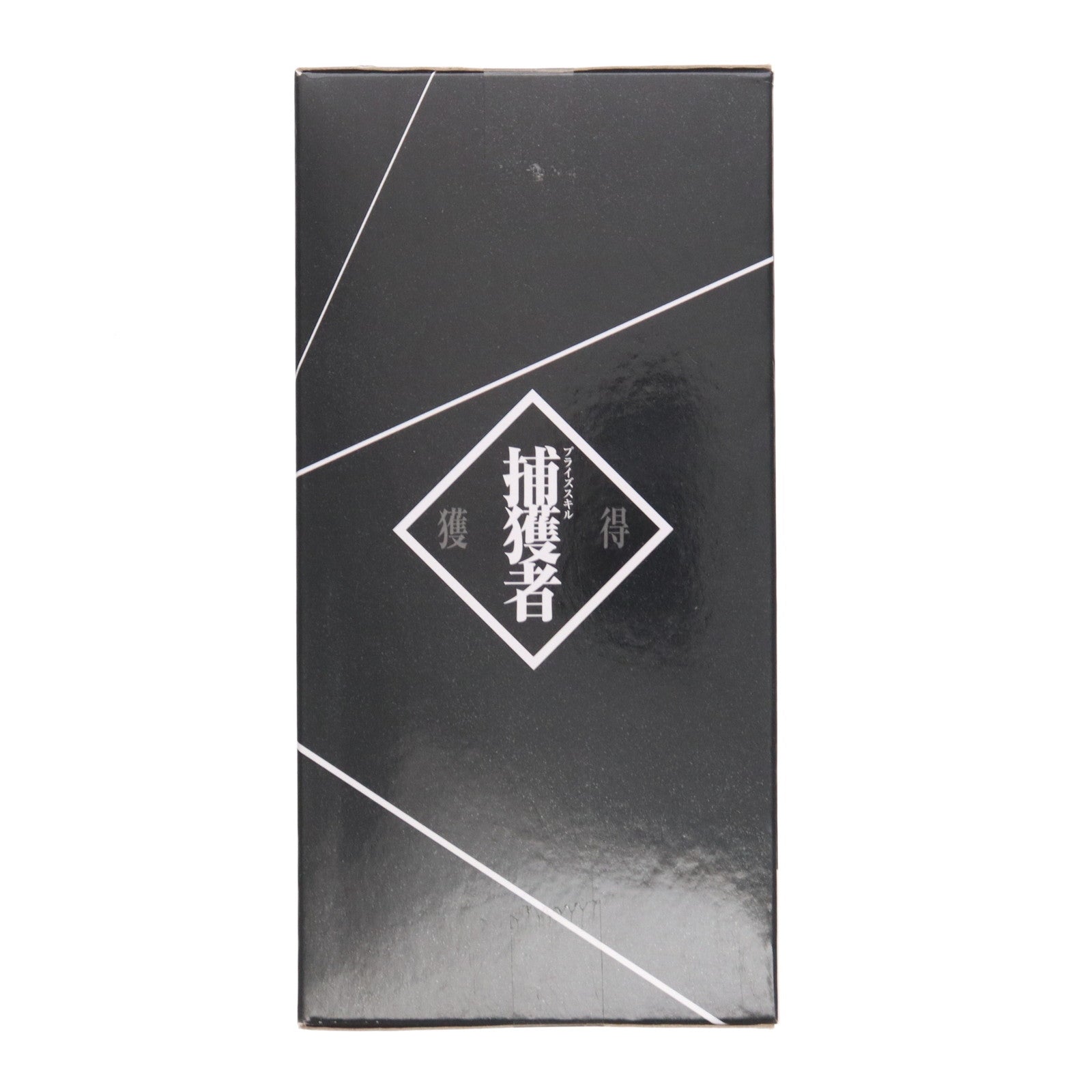 【中古即納】[FIG] 智慧之王(ラファエル) 転生したらスライムだった件 -Otherworlder-フィギュア vol.14 プライズ(2604539) バンプレスト(20220630)