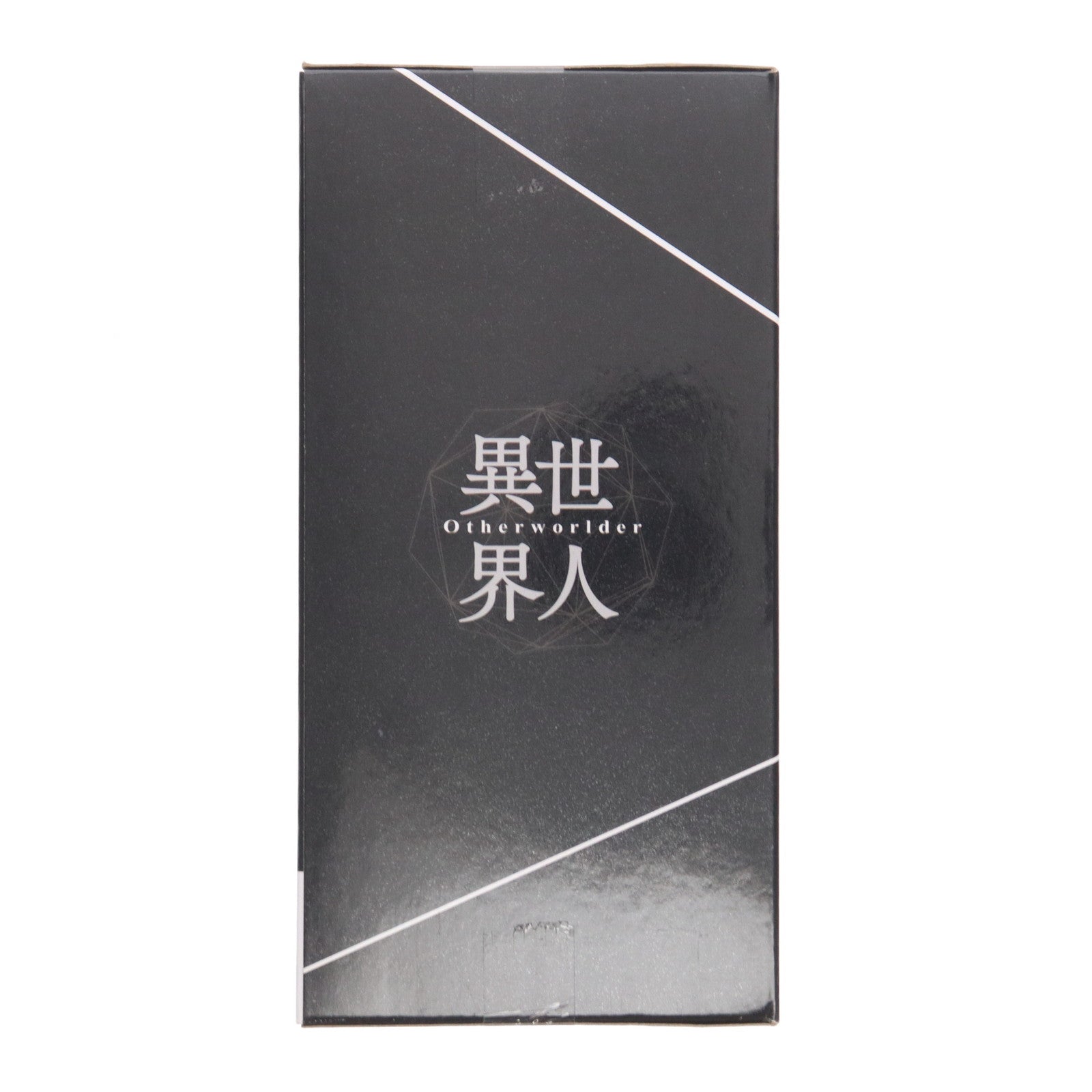 【中古即納】[FIG] 智慧之王(ラファエル) 転生したらスライムだった件 -Otherworlder-フィギュア vol.14 プライズ(2604539) バンプレスト(20220630)