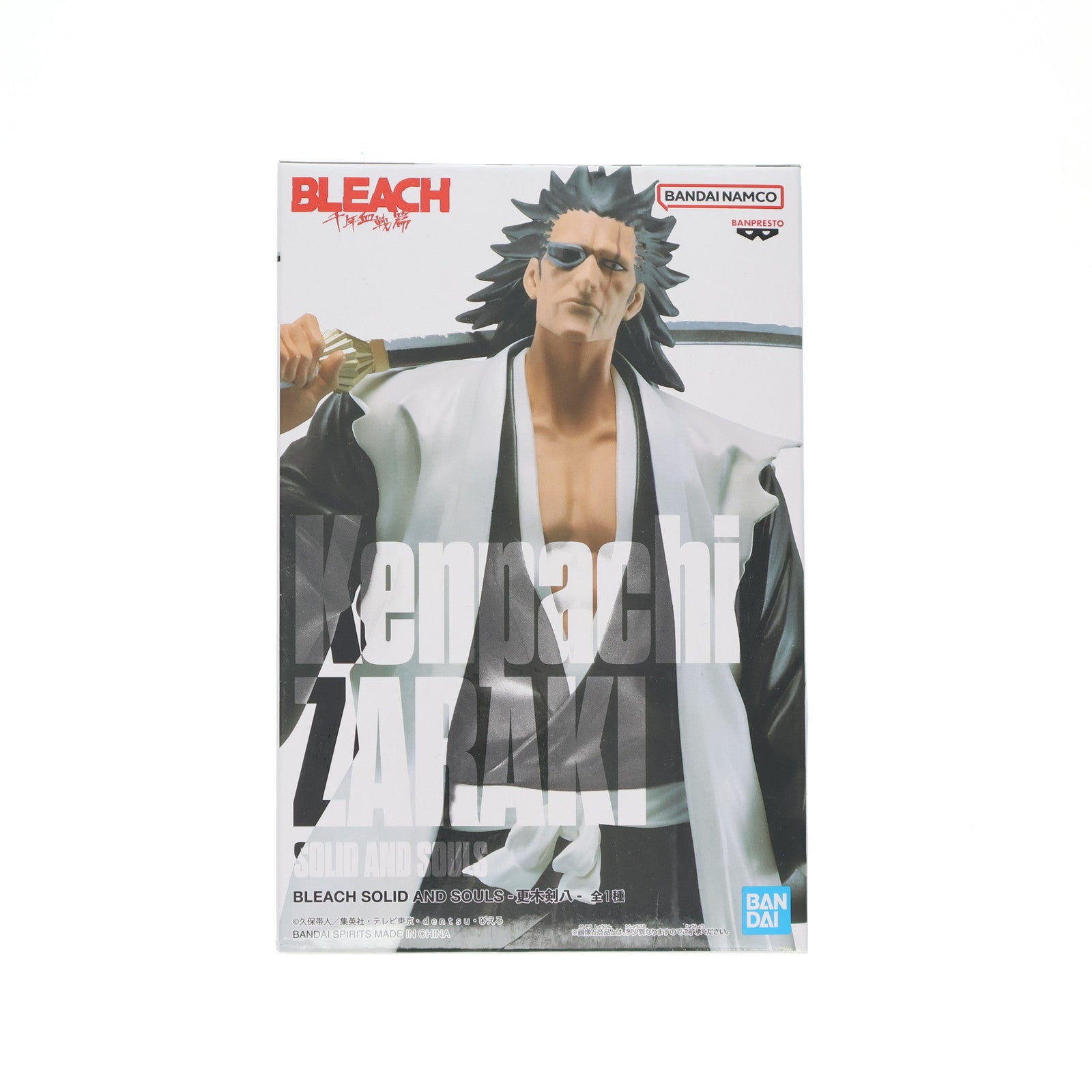 【中古即納】[FIG] 更木剣八(ざらきけんぱち) BLEACH(ブリーチ) SOLID AND SOULS-更木剣八- フィギュア プライズ(2601311) バンプレスト(20221231)