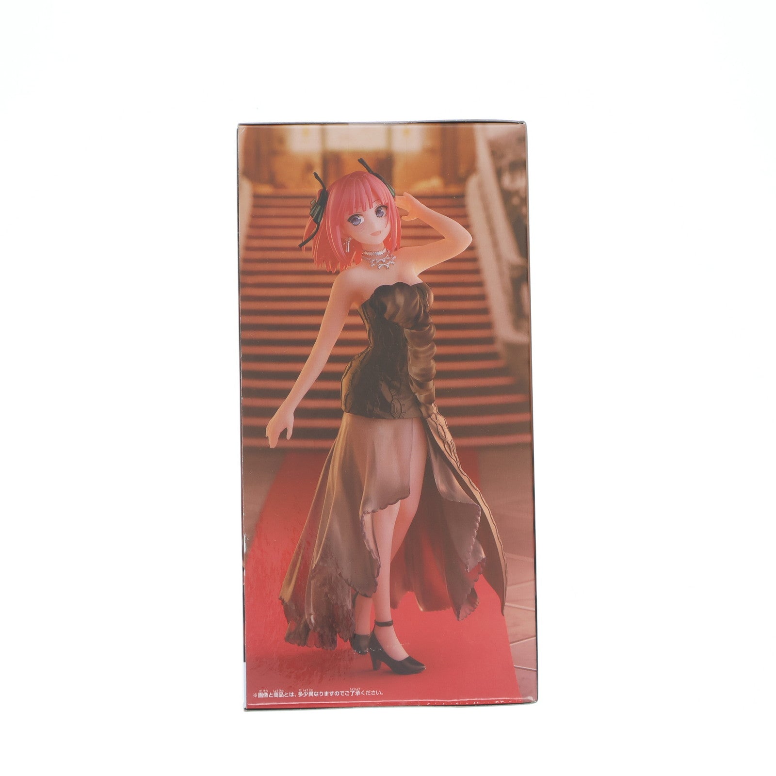 【中古即納】[FIG] 中野二乃(なかのにの) Kyunties 五等分の花嫁∬ フィギュア プライズ(2592265) バンプレスト(20220320)