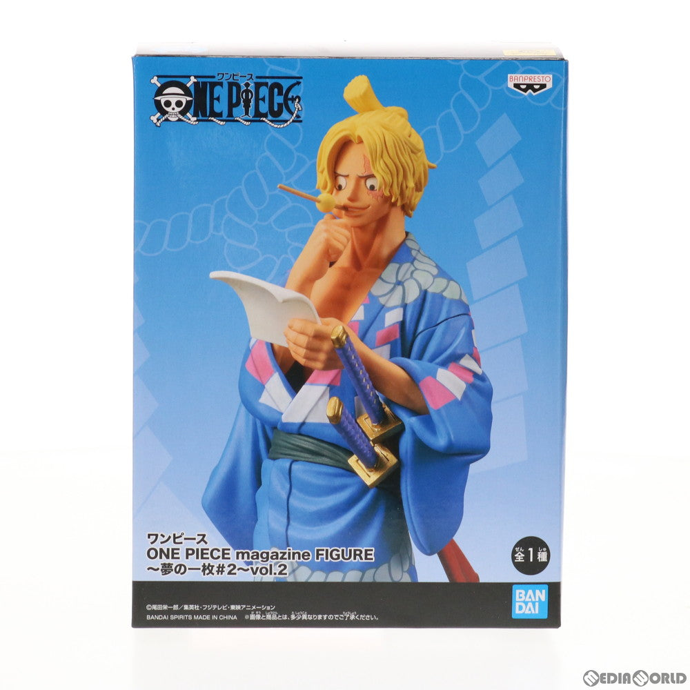 【中古即納】[FIG] サボ ワンピース ONE PIECE magazine FIGURE～夢の一枚#2～ vol.2 ONE PIECE フィギュア プライズ(2545674) バンプレスト(20210731)