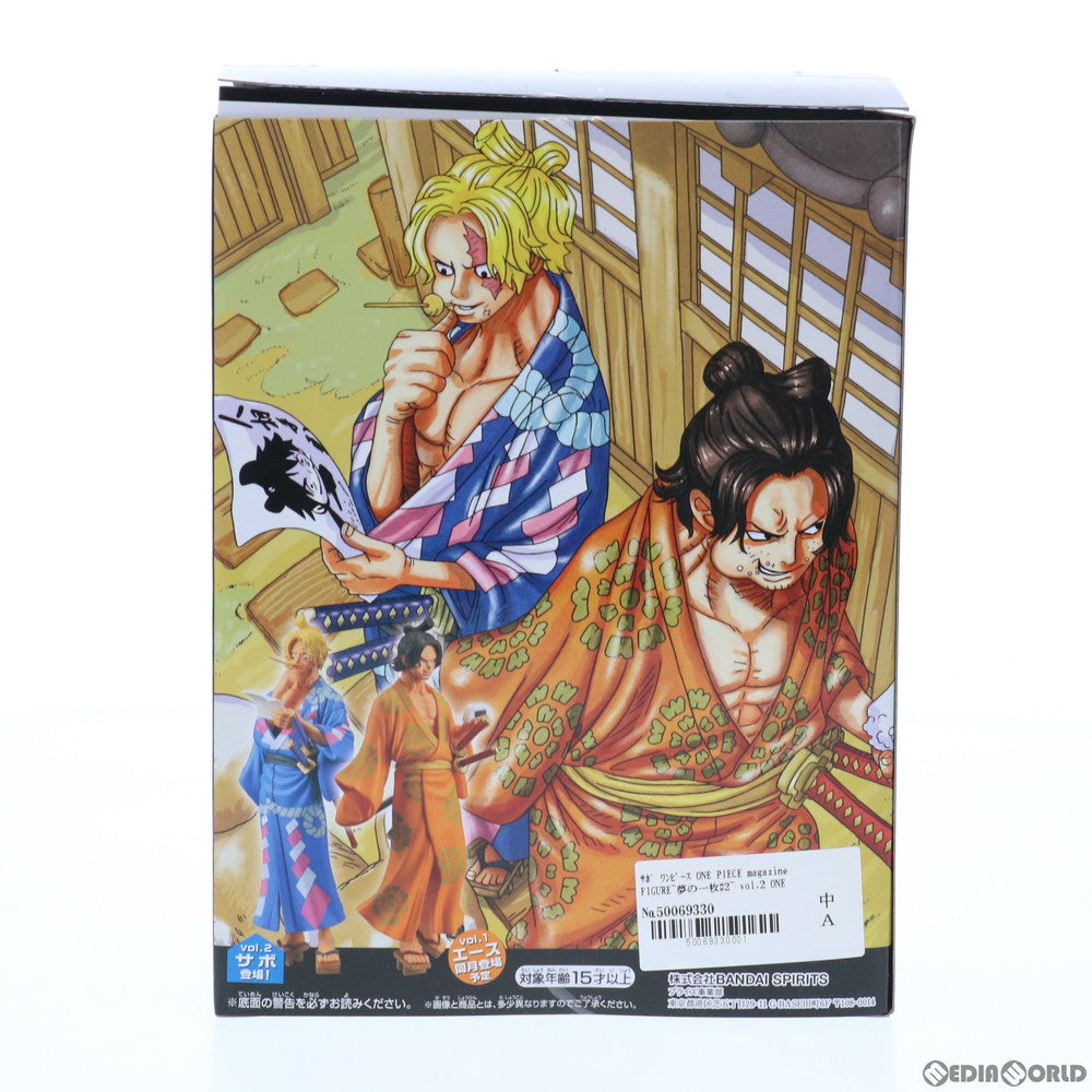 【中古即納】[FIG] サボ ワンピース ONE PIECE magazine FIGURE～夢の一枚#2～ vol.2 ONE PIECE フィギュア プライズ(2545674) バンプレスト(20210731)