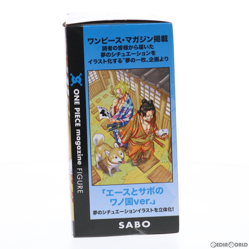 【中古即納】[FIG] サボ ワンピース ONE PIECE magazine FIGURE～夢の一枚#2～ vol.2 ONE PIECE フィギュア プライズ(2545674) バンプレスト(20210731)