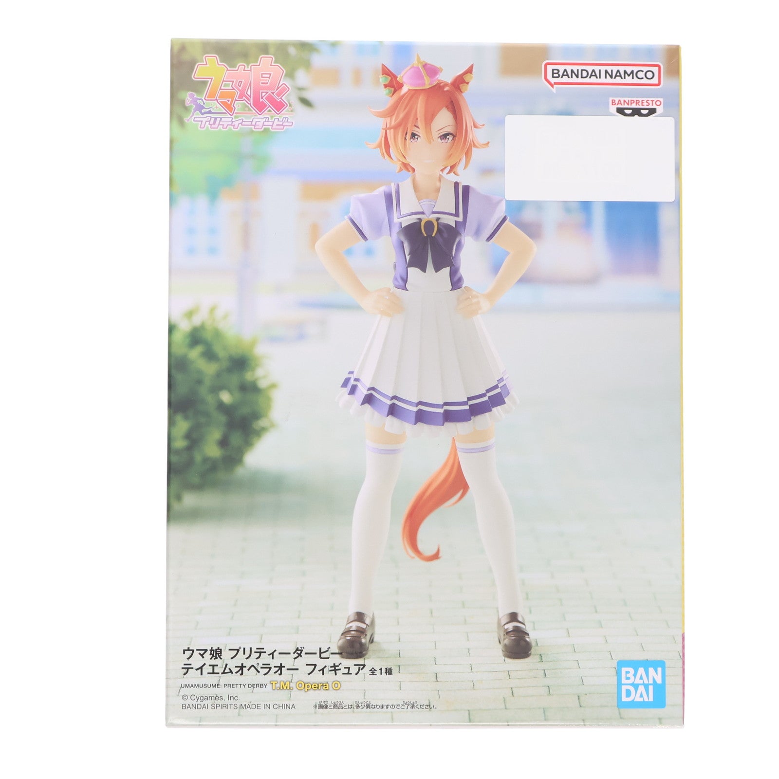 【中古即納】[FIG] テイエムオペラオー ウマ娘 プリティーダービー フィギュア プライズ(2649117) バンプレスト(20230520)