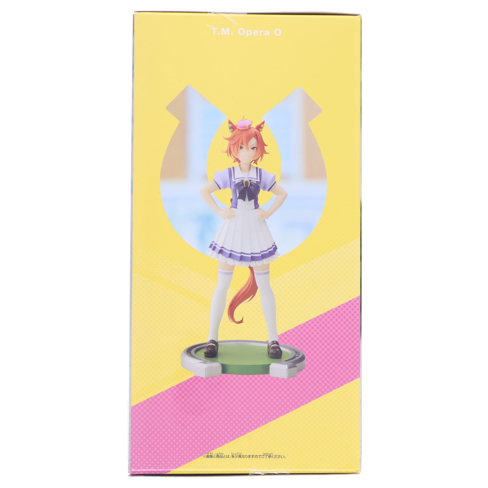 【中古即納】[FIG] テイエムオペラオー ウマ娘 プリティーダービー フィギュア プライズ(2649117) バンプレスト(20230520)
