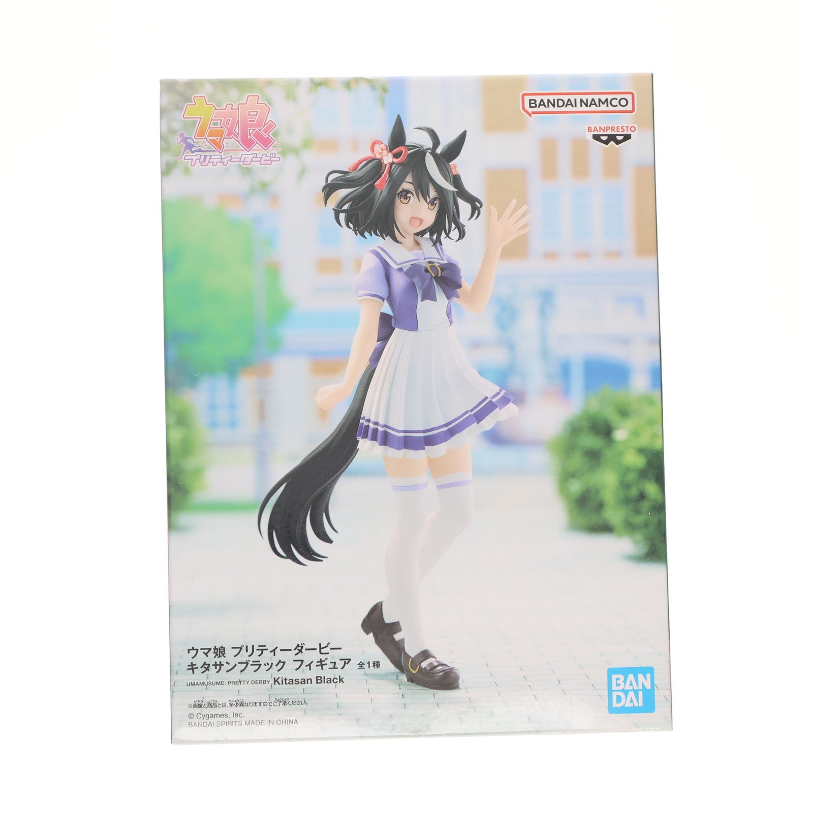 【中古即納】[FIG] キタサンブラック ウマ娘 プリティーダービー フィギュア プライズ(2592076) バンプレスト(20221220)