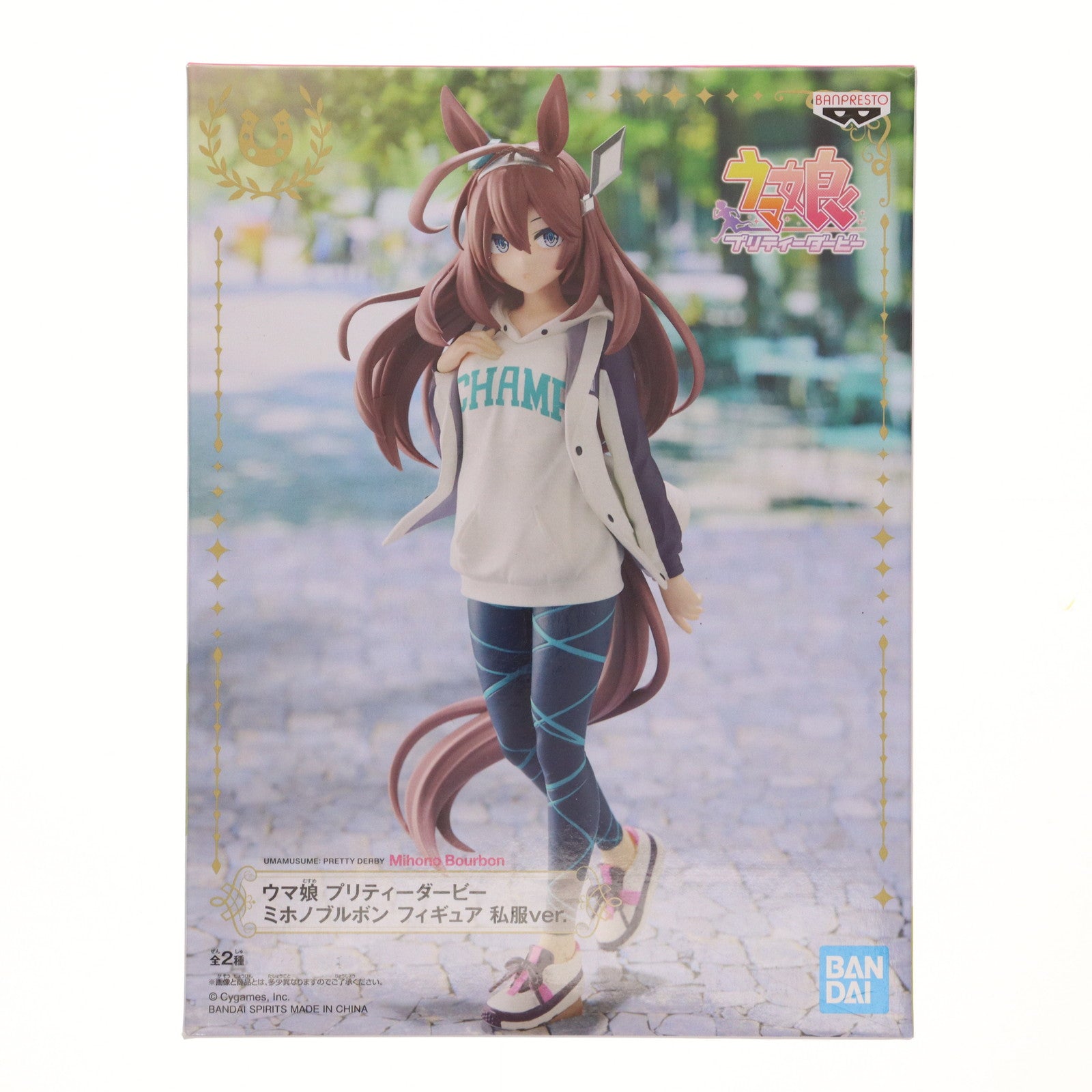 【中古即納】[FIG] ナムコ限定 ミホノブルボン 私服Ver.(通常) ウマ娘 プリティーダービー フィギュア プライズ(2594336) バンダイスピリッツ(20221007)