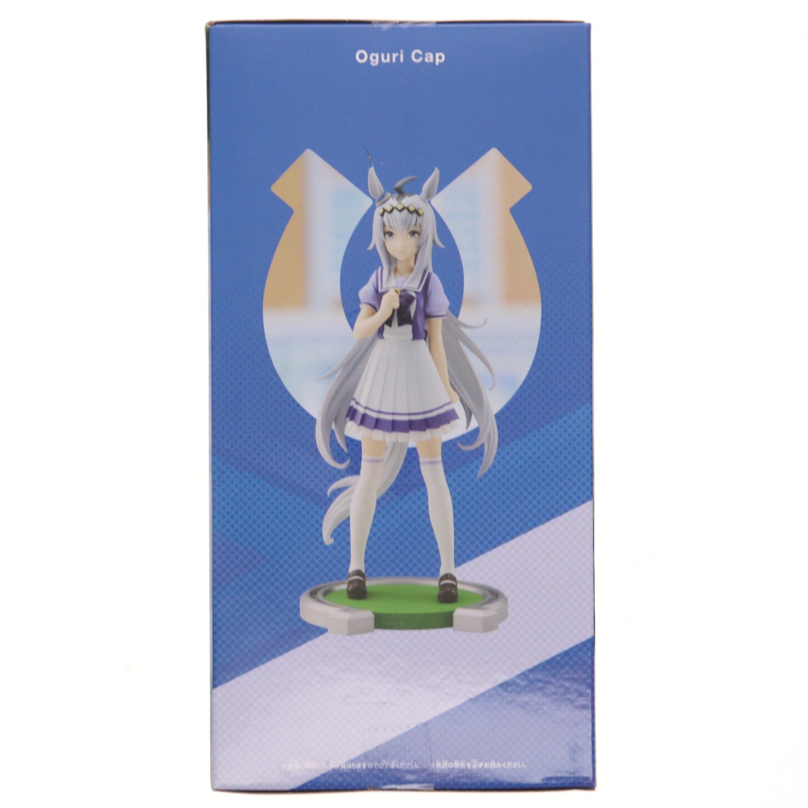 【中古即納】[FIG] オグリキャップ ウマ娘 プリティーダービー フィギュア プライズ(2607612) バンプレスト(20220930)