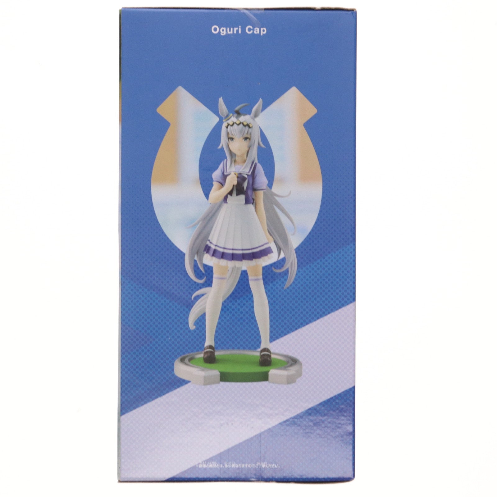 【中古即納】[FIG] オグリキャップ ウマ娘 プリティーダービー フィギュア プライズ(2607612) バンプレスト(20220930)