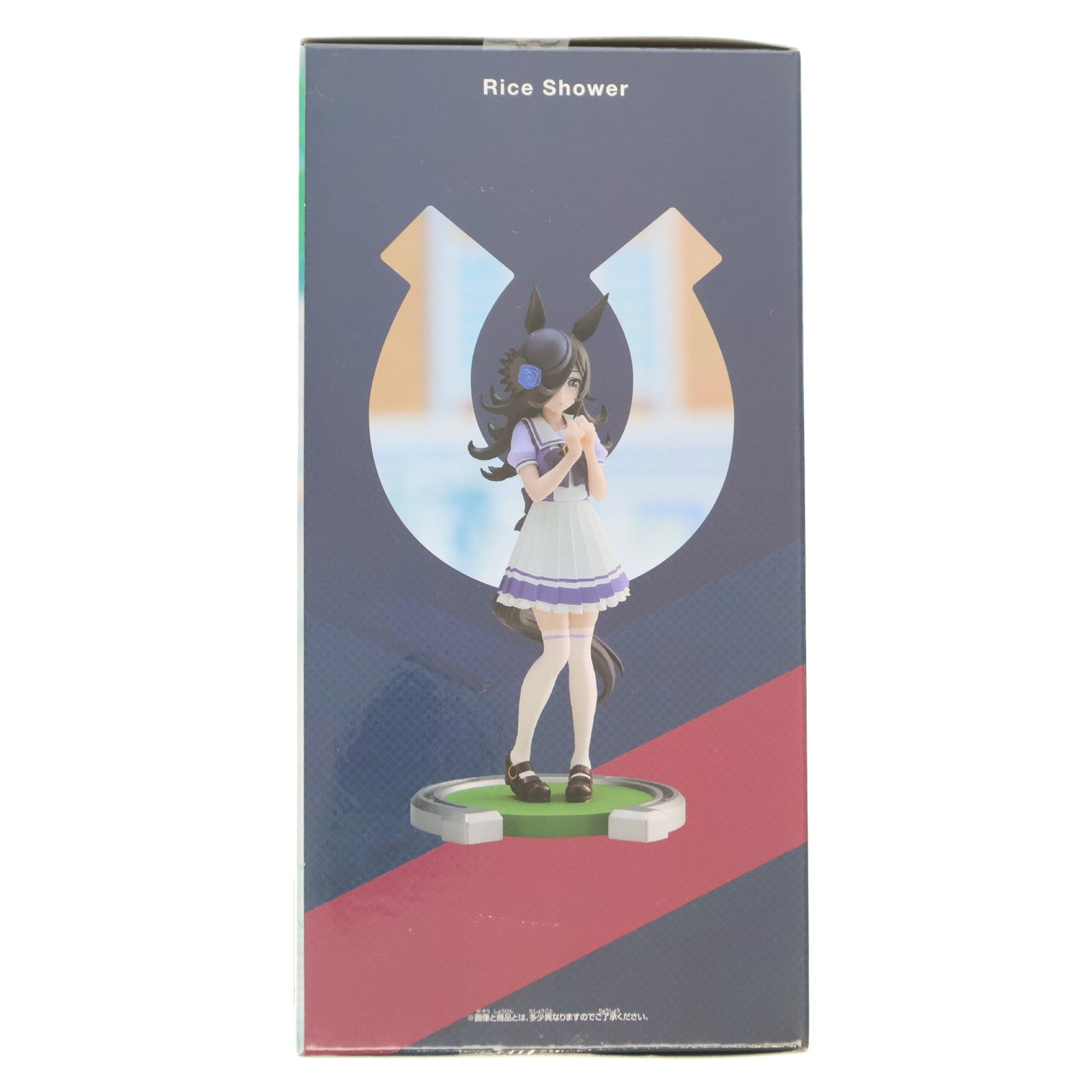 【中古即納】[FIG] ライスシャワー ウマ娘 プリティーダービー フィギュア プライズ(2595904) バンプレスト(20220710)