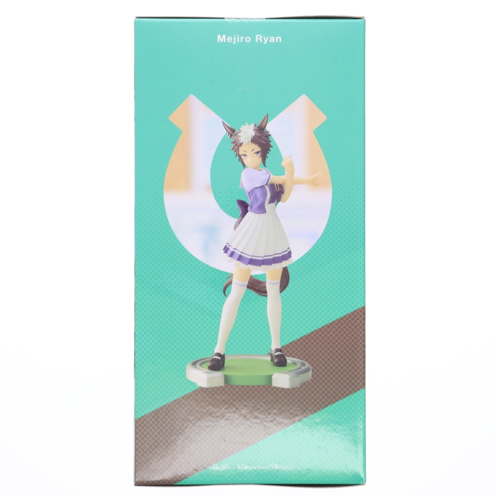 【中古即納】[FIG] メジロライアン ウマ娘 プリティーダービー フィギュア プライズ(2625601) バンプレスト(20230120)