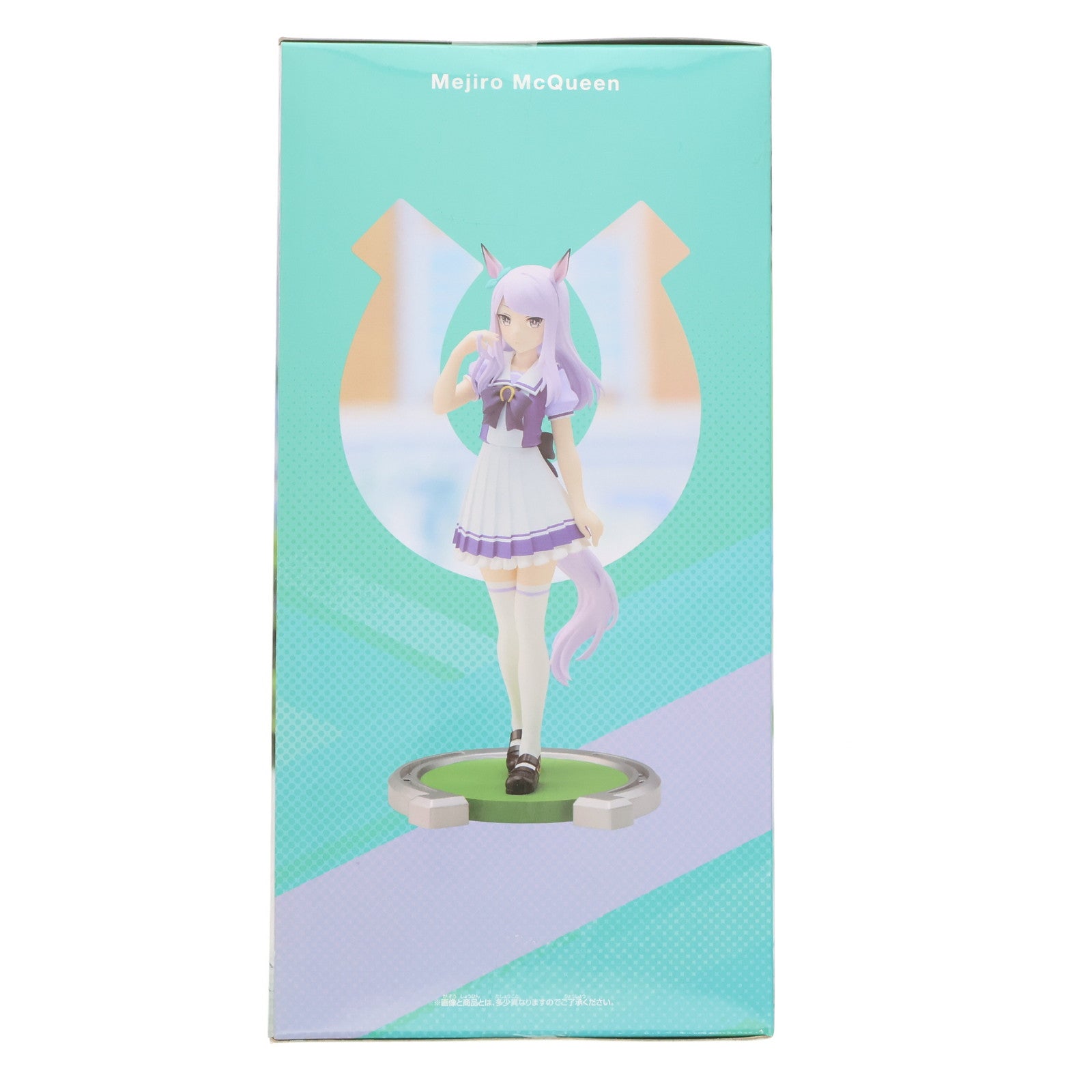 【中古即納】[FIG] メジロマックイーン ウマ娘 プリティーダービー フィギュア プライズ(2588129) バンプレスト(20220520)