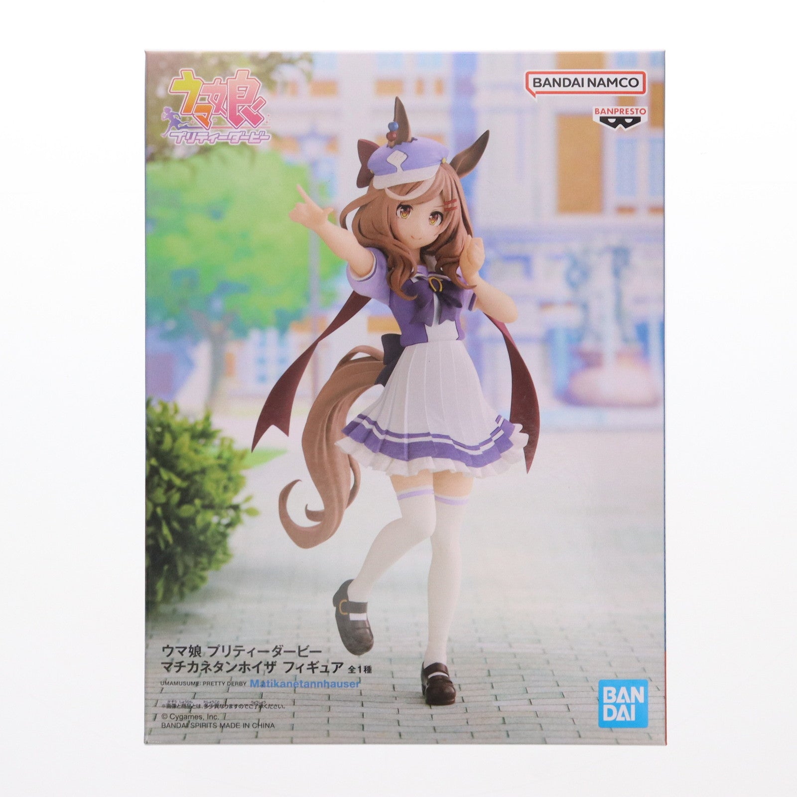 【中古即納】[FIG] マチカネタンホイザ ウマ娘 プリティーダービー フィギュア プライズ(2625604) バンプレスト(20230220)