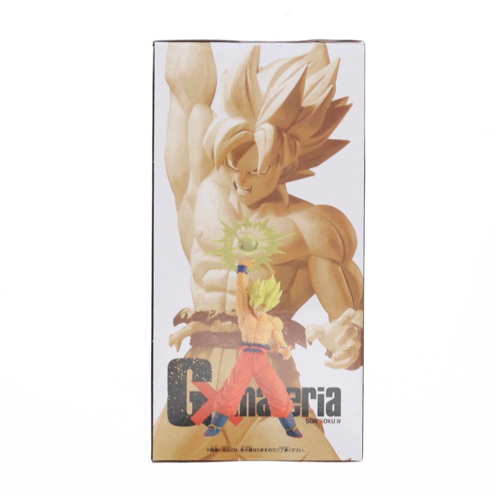 【中古即納】[FIG] 超サイヤ人孫悟空 ドラゴンボールZ G×materia SON GOKU IV フィギュア プライズ(2713266) バンプレスト(20250410)