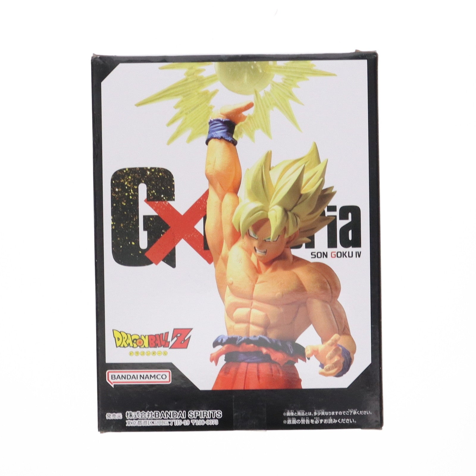 【中古即納】[FIG] 超サイヤ人孫悟空 ドラゴンボールZ G×materia SON GOKU IV フィギュア プライズ(2713266) バンプレスト(20250410)