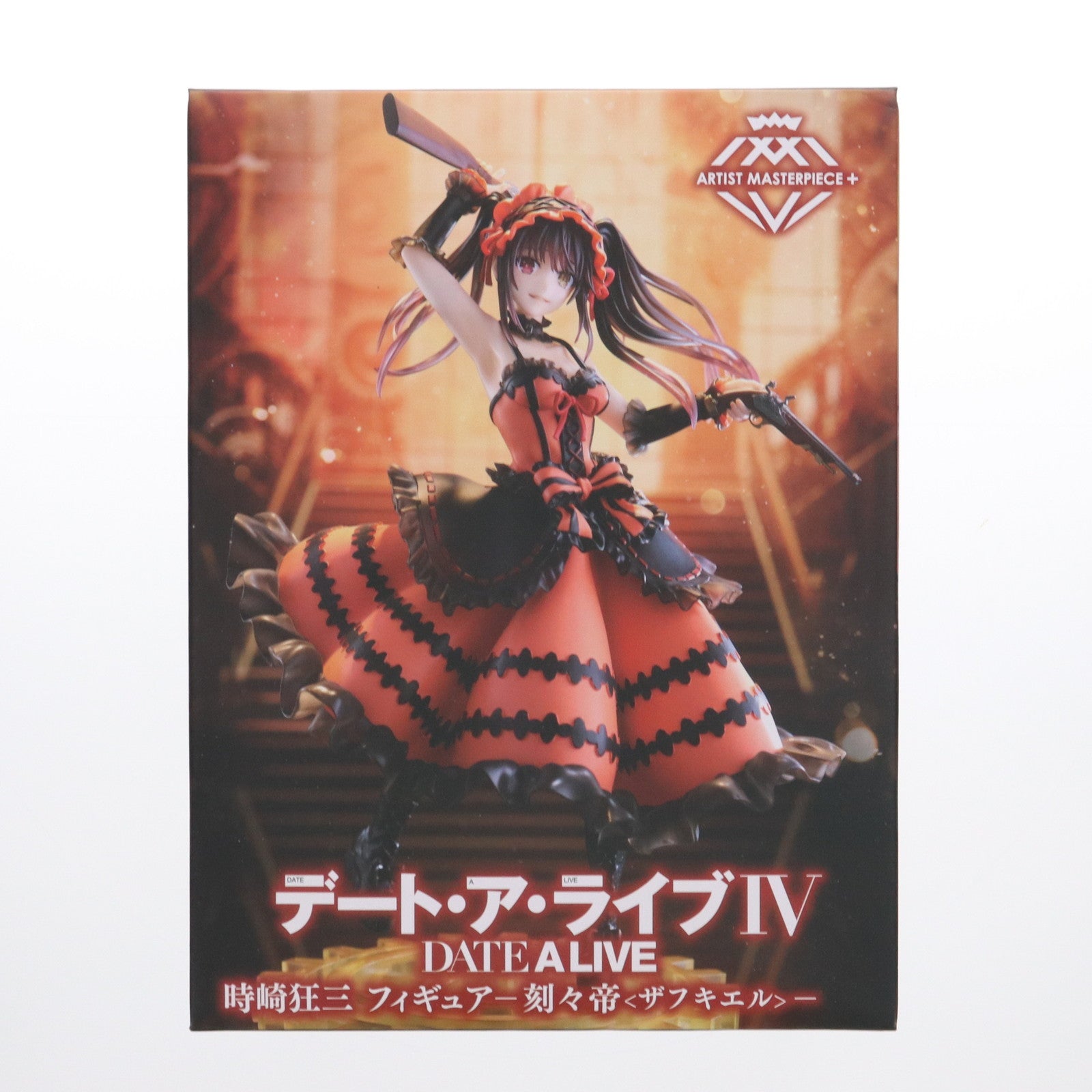 【中古即納】[FIG] 時崎狂三(ときさきくるみ) デート・ア・ライブIV AMP+ フィギュア -刻々帝(ザフキエル)- プライズ(451848400) タイトー(20240229)