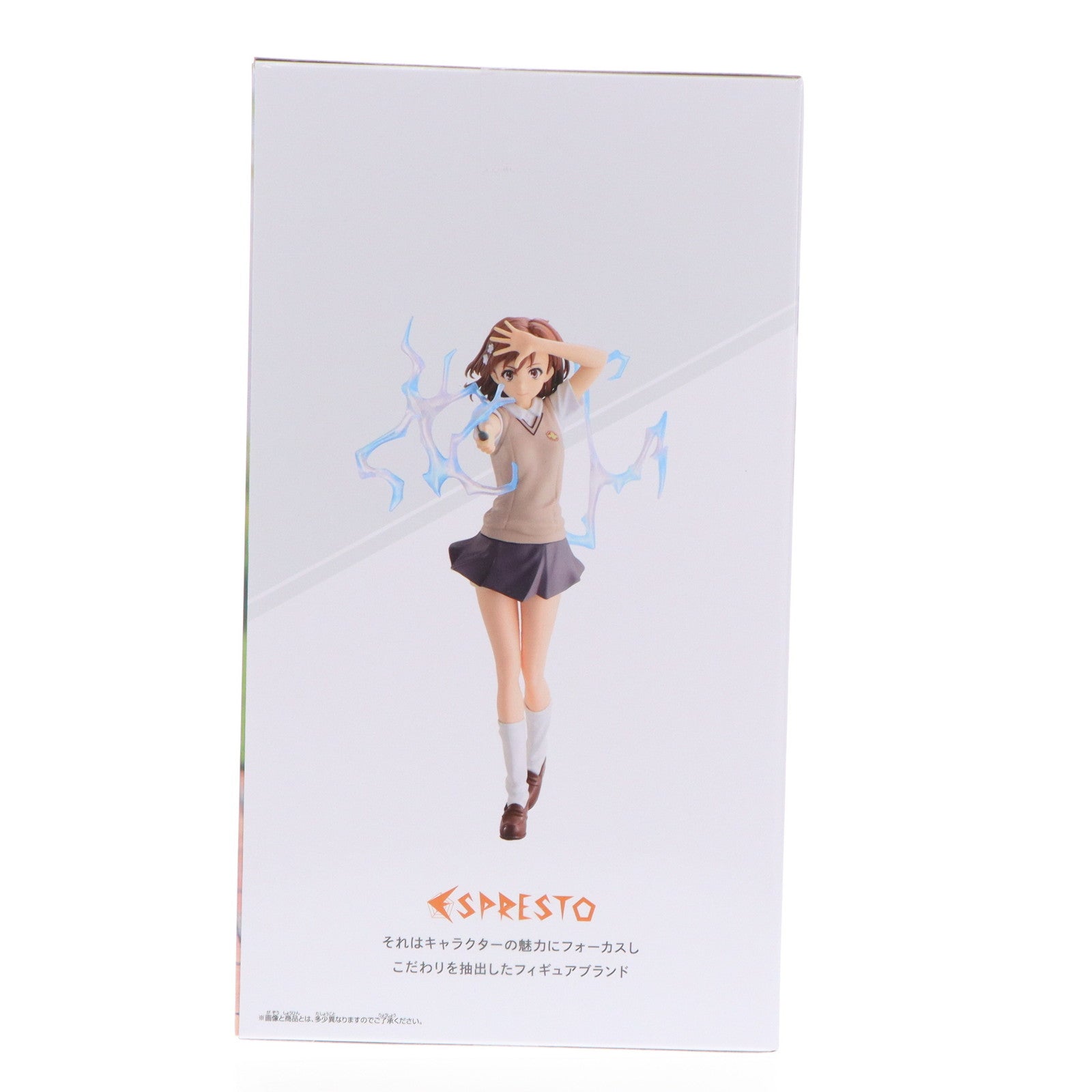 【中古即納】[FIG] 御坂美琴(みさかみこと) とある科学の超電磁砲 ESPRESTO -LEVEL5 Electromaster- 御坂美琴 フィギュア プライズ(2766962) バンプレスト(20250430)