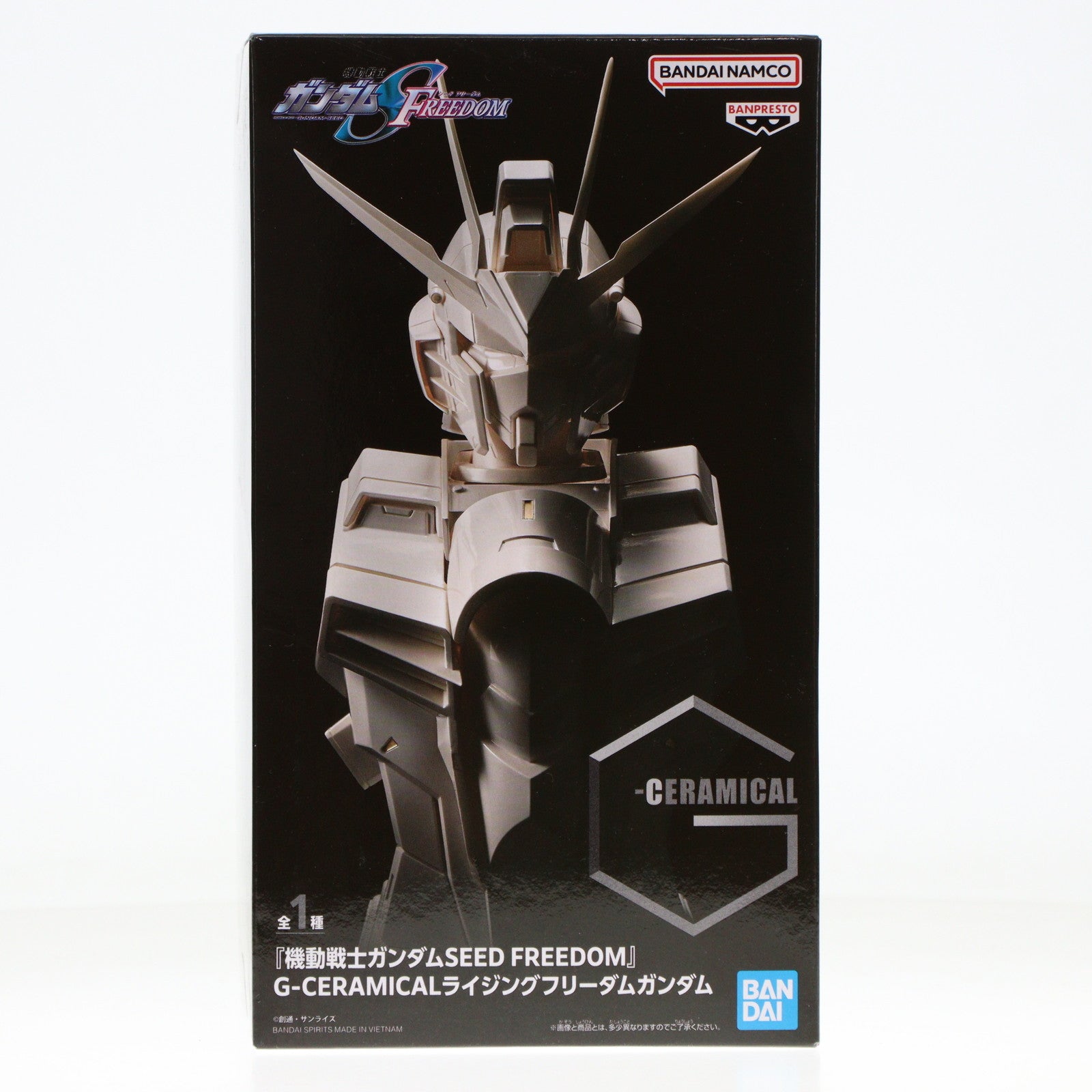 【中古即納】[FIG] ライジングフリーダムガンダム 機動戦士ガンダムSEED FREEDOM(シード フリーダム) G-CERAMICAL フィギュア プライズ(2703254) バンプレスト(20250310)