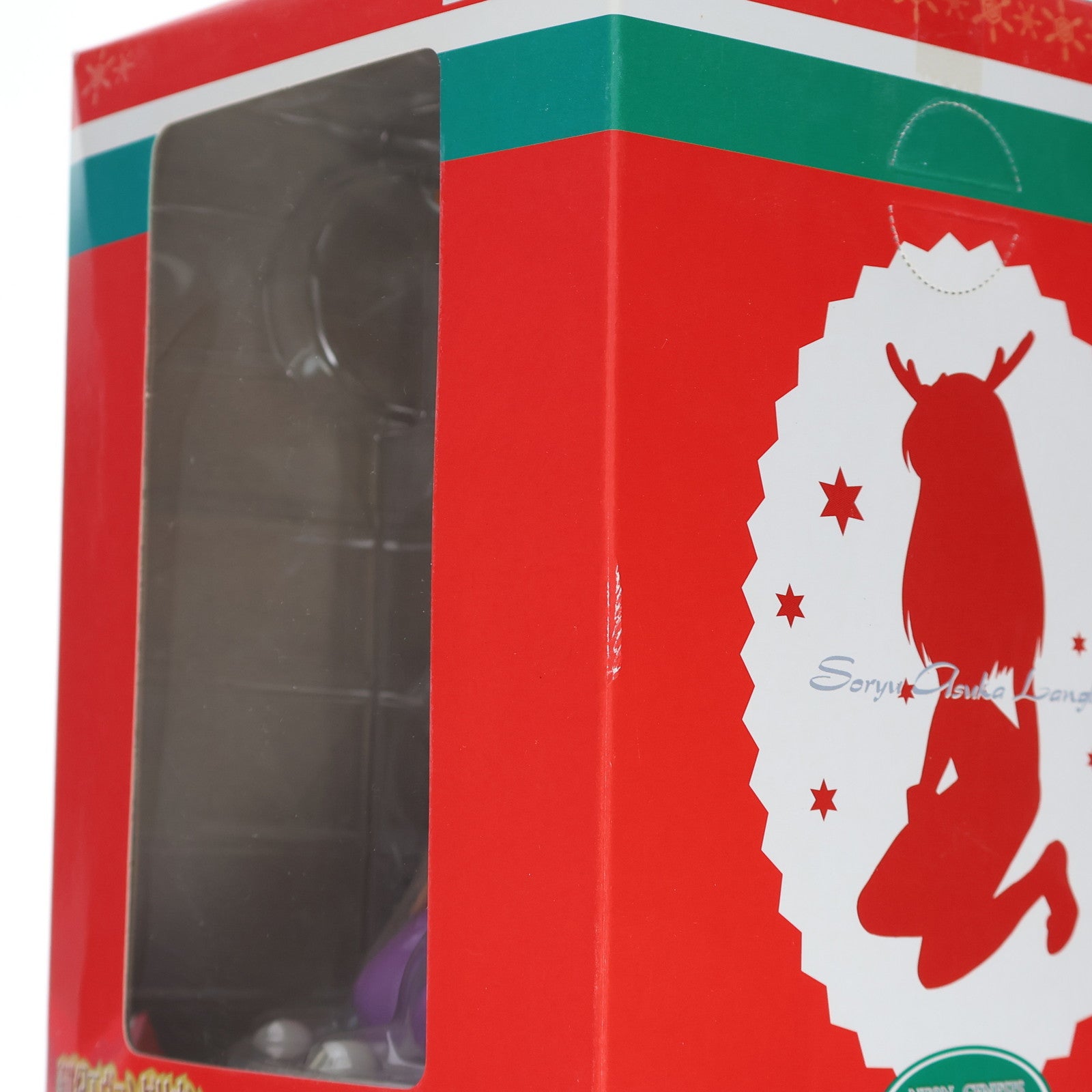 【中古即納】[FIG] 惣流・アスカ・ラングレー(赤) 新世紀エヴァンゲリオン ハイグレードクリスマスフィギュア プライズ セガ(19991231)