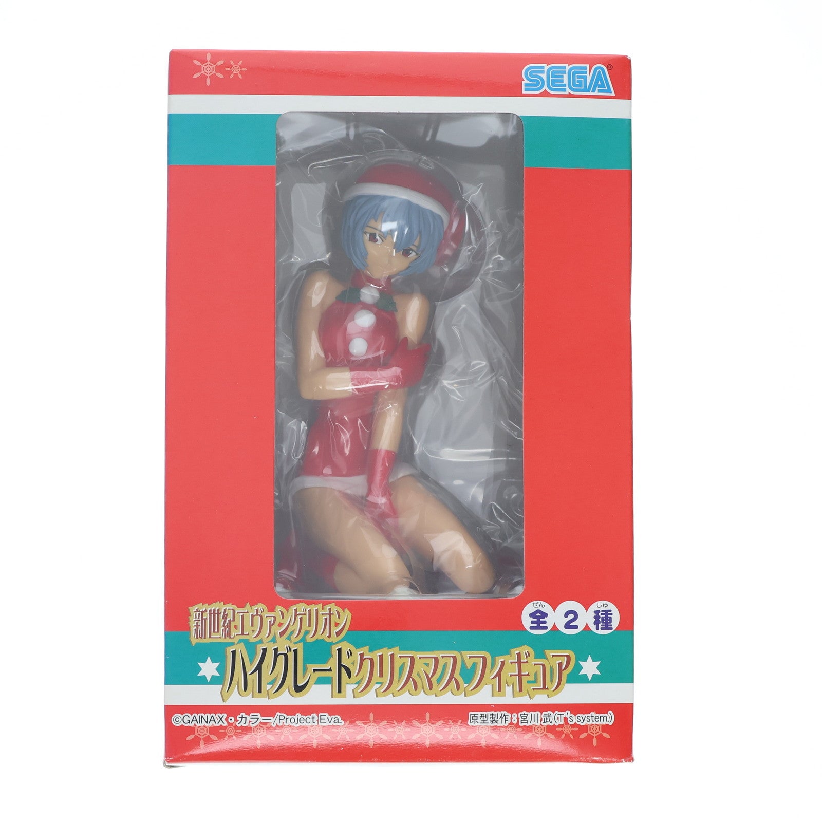 【中古即納】[FIG] 綾波レイ(赤) 新世紀エヴァンゲリオン ハイグレードクリスマスフィギュア プライズ セガ(19991231)