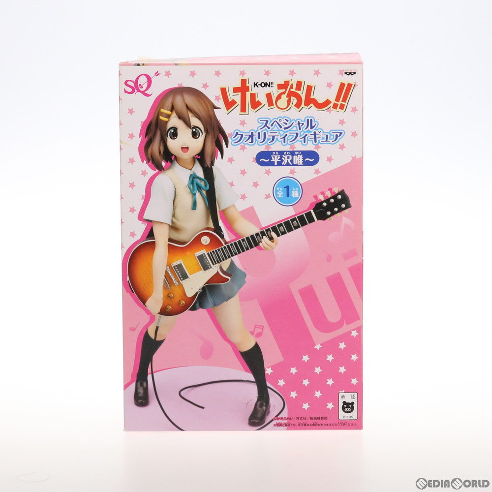 【中古即納】[FIG] 平沢唯(ひらさわゆい) けいおん!! スペシャルクオリティフィギュア～平沢唯～ プライズ(47267) バンプレスト(20110331)