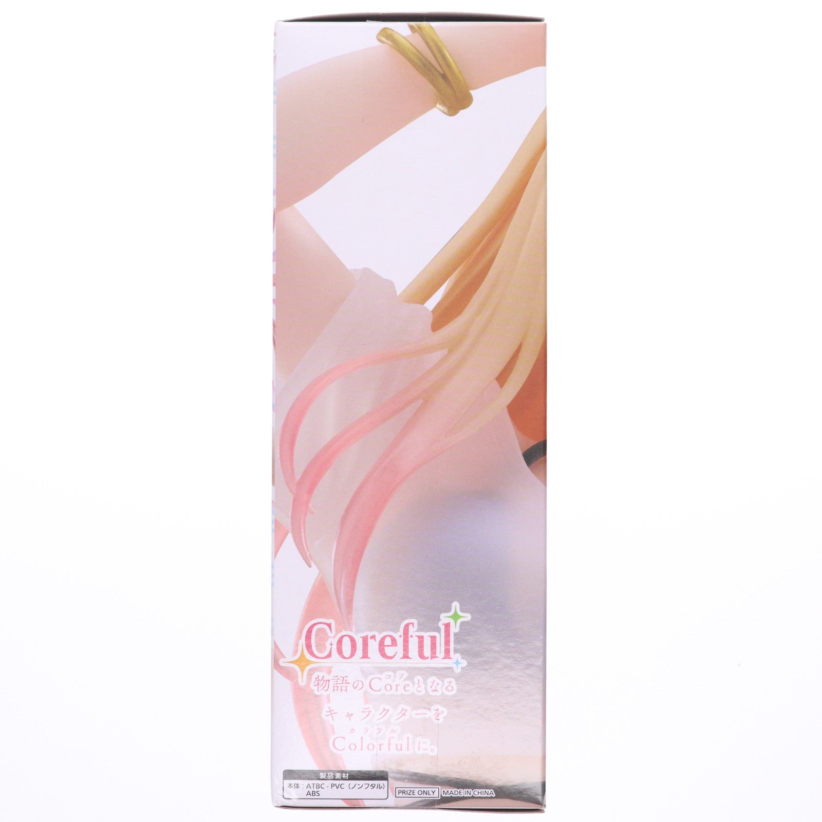 【中古即納】[FIG] 喜多川海夢(きたがわまりん) その着せ替え人形は恋をする Coreful フィギュア 喜多川海夢～水着ver.～ プライズ(451922300) タイトー(20250920)