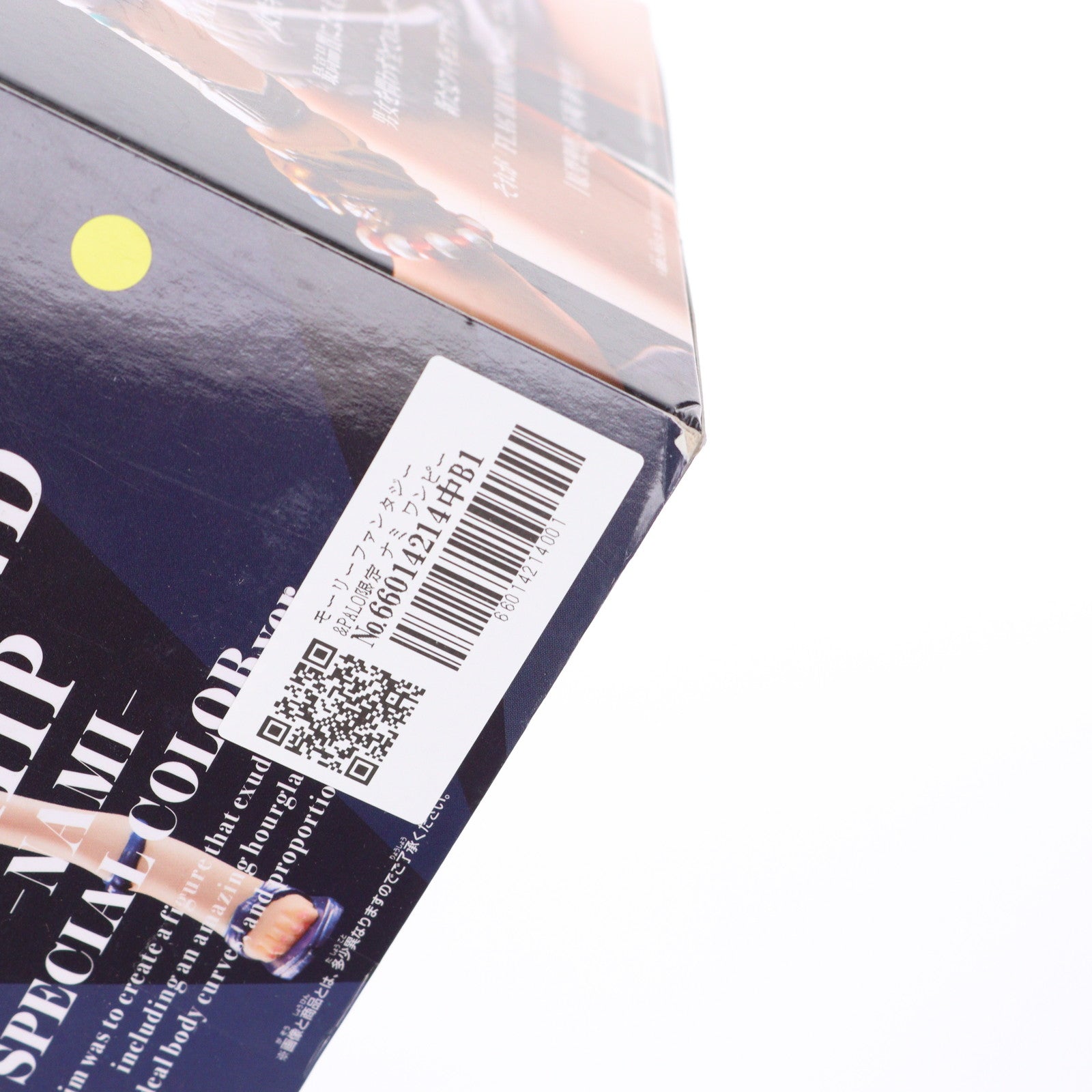 【中古即納】[FIG] モーリーファンタジー&PALO限定 ナミ ワンピース FLAG DIAMOND SHIP-NAMI- SPECIAL COLOR ver. ONE PIECE フィギュア プライズ(38247) バンプレスト(20180426)