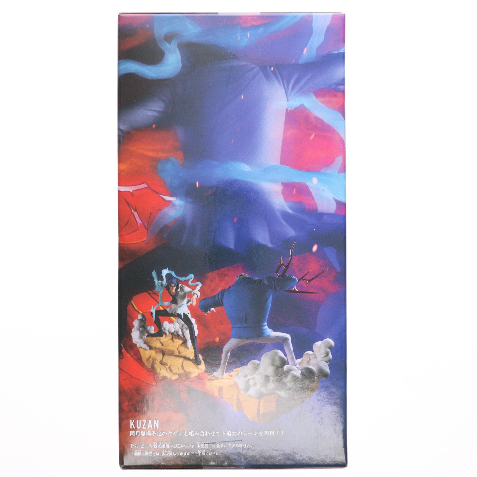 【中古即納】[FIG] モンキー・D・ガープ ワンピース 戦光絶景-MONKEY.D.GARP- ONE PIECE フィギュア プライズ(2761772) バンプレスト(20251007)