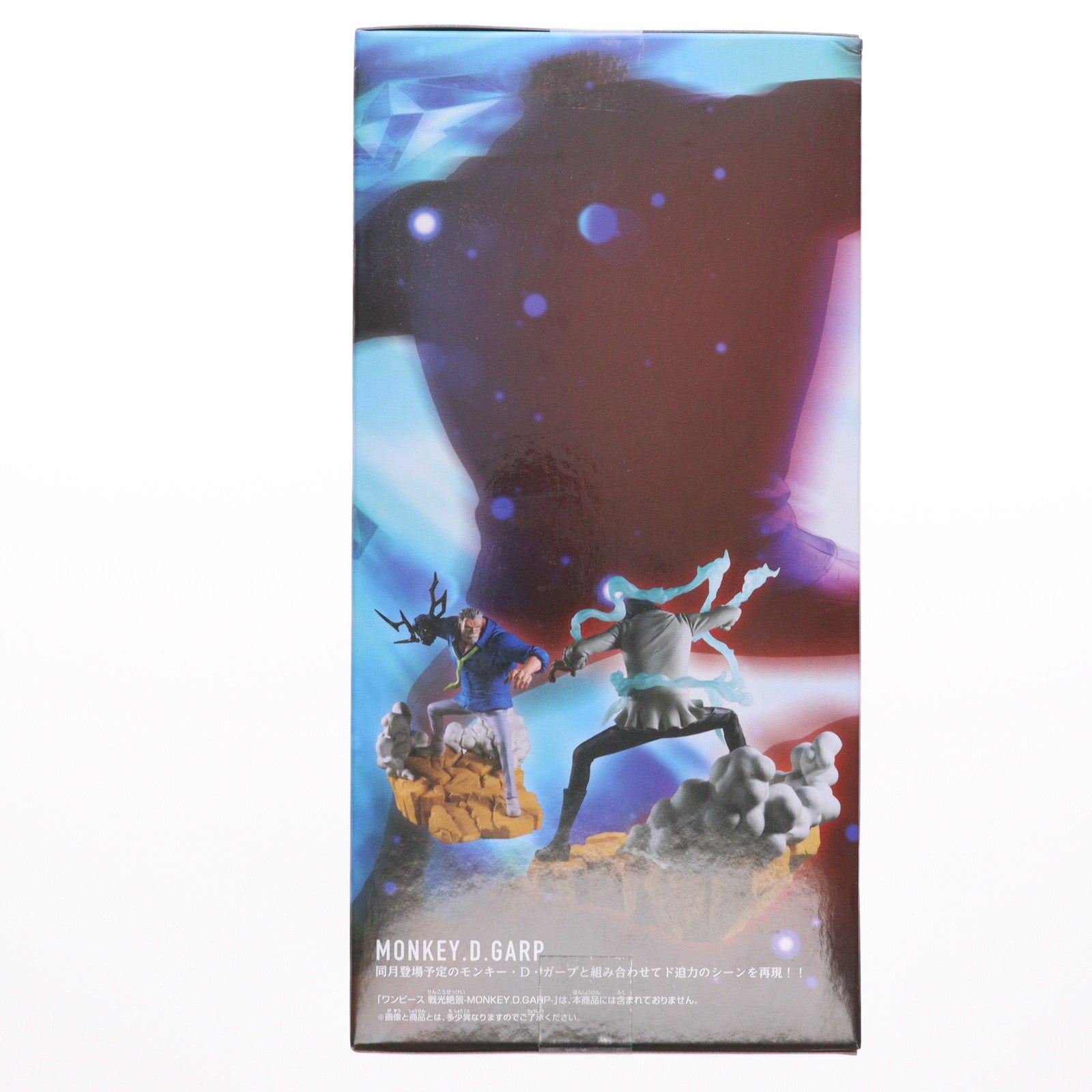 【中古即納】[FIG] クザン(青雉) ワンピース 戦光絶景-KUZAN- ONE PIECE フィギュア プライズ(2761773) バンプレスト(20251007)