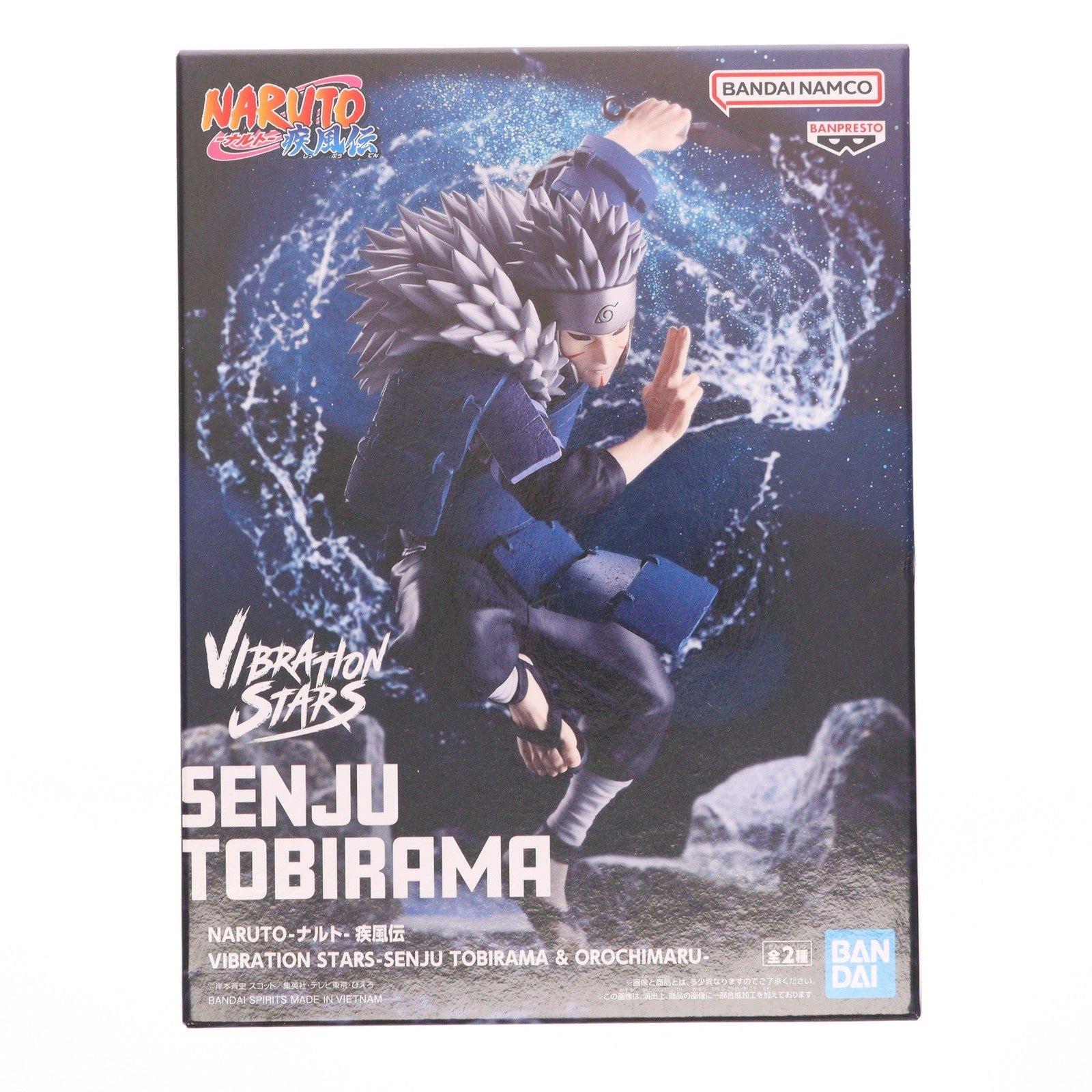 【中古即納】[FIG] 千手扉間(せんじゅとびらま) NARUTO-ナルト- 疾風伝 VIBRATION STARS-SENJU TOBIRAMA & OROCHIMARU- フィギュア プライズ(2749924) バンプレスト(20251007)