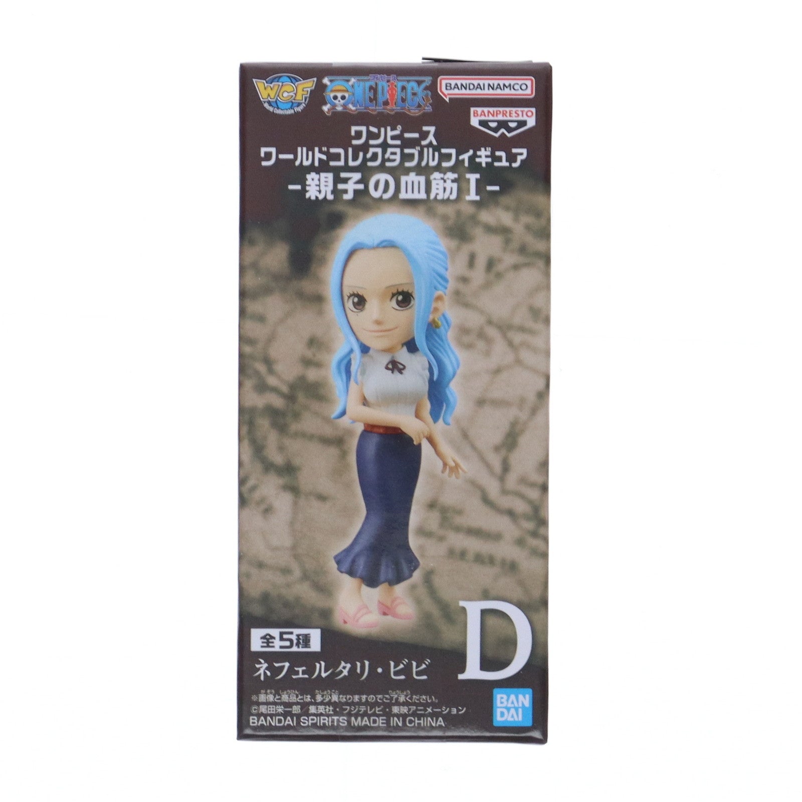 【中古即納】[FIG] ネフェルタリ・ビビ ワンピース ワールドコレクタブルフィギュア-親子の血筋I- ONE PIECE プライズ(2750786) バンプレスト(20250715)
