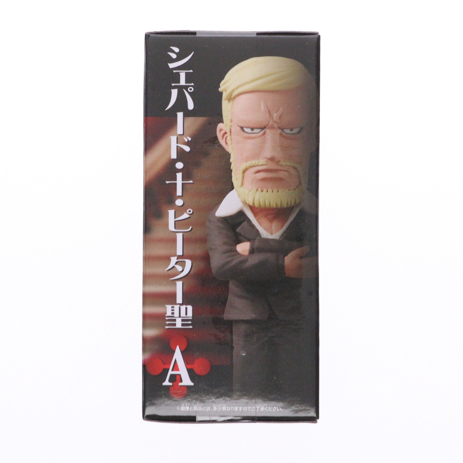 【中古即納】[FIG] シェパード・十・ピーター聖 ワンピース ワールドコレクタブルフィギュア-五老星- ONE PIECE プライズ(2750785) バンプレスト(20250604)