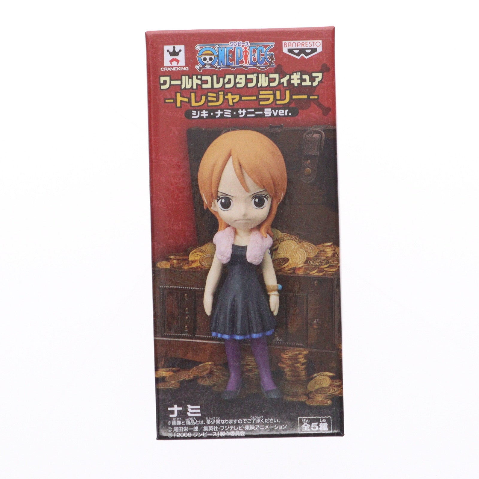 【中古即納】[FIG] ナミ ワンピース ワールドコレクタブルフィギュア -トレジャーラリー- シキ・ナミ・サニー号ver. プライズ(37573) バンプレスト(20170725)
