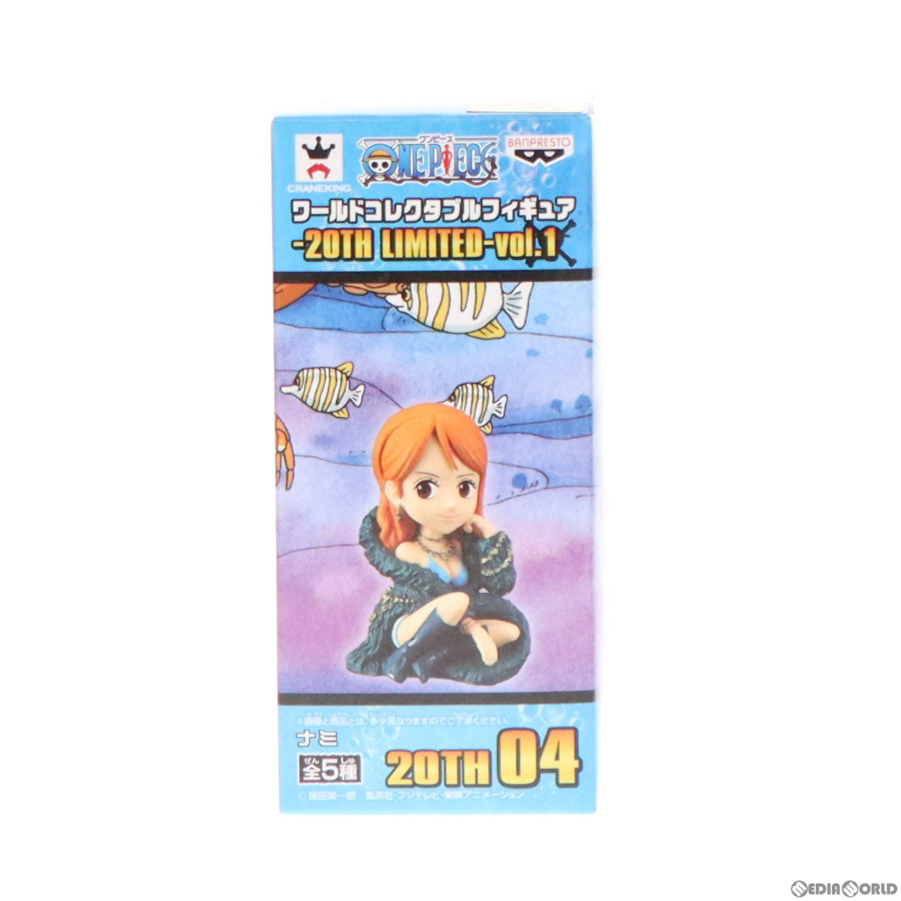 【中古即納】[FIG] ナミ ワンピース ワールドコレクタブルフィギュア-20TH LIMITED-vol.1 ONE PIECE プライズ(37694) バンプレスト(20170914)