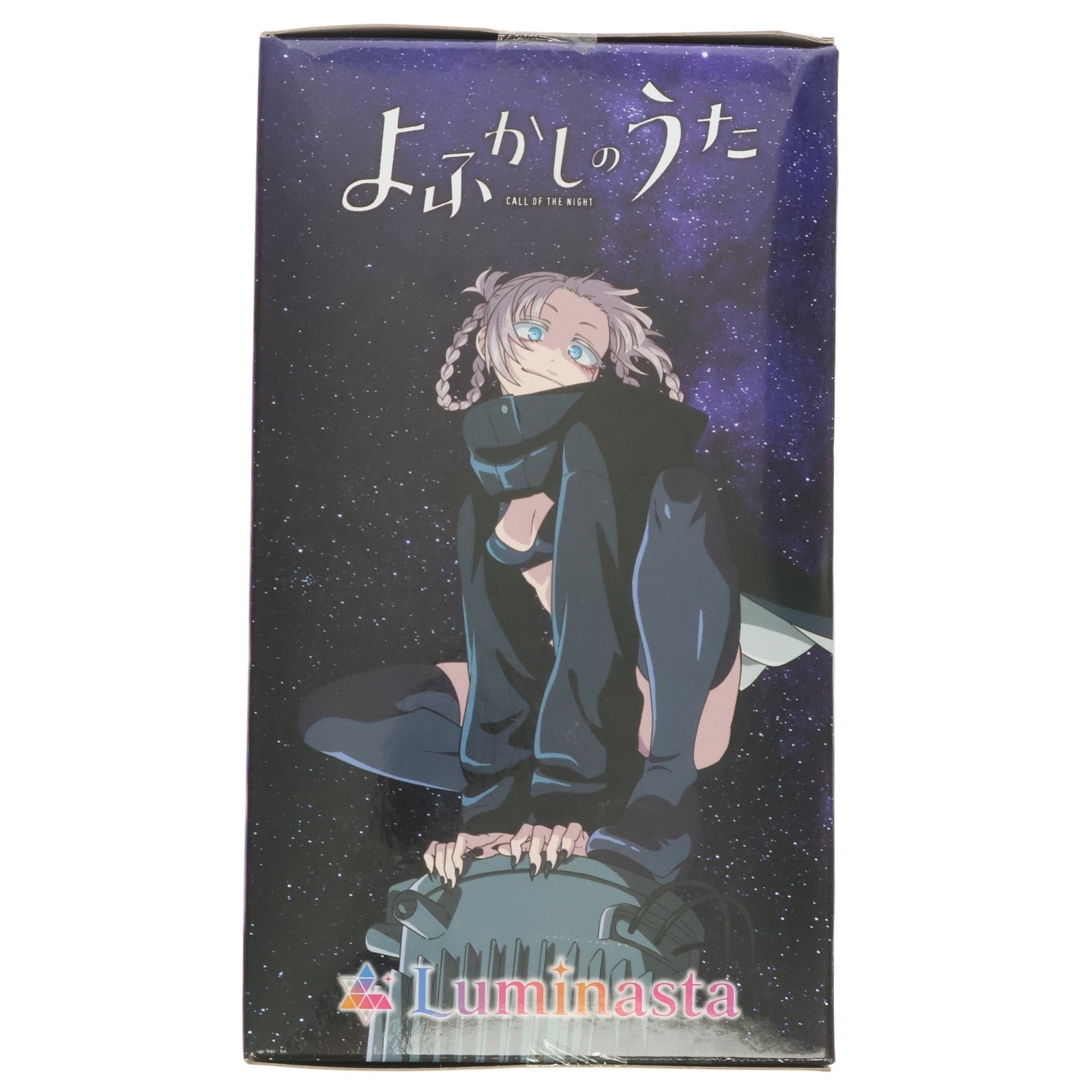 【中古即納】[FIG] 七草ナズナ(ななくさなずな) よふかしのうた Luminasta フィギュア プライズ(1064764) セガ(20230120)