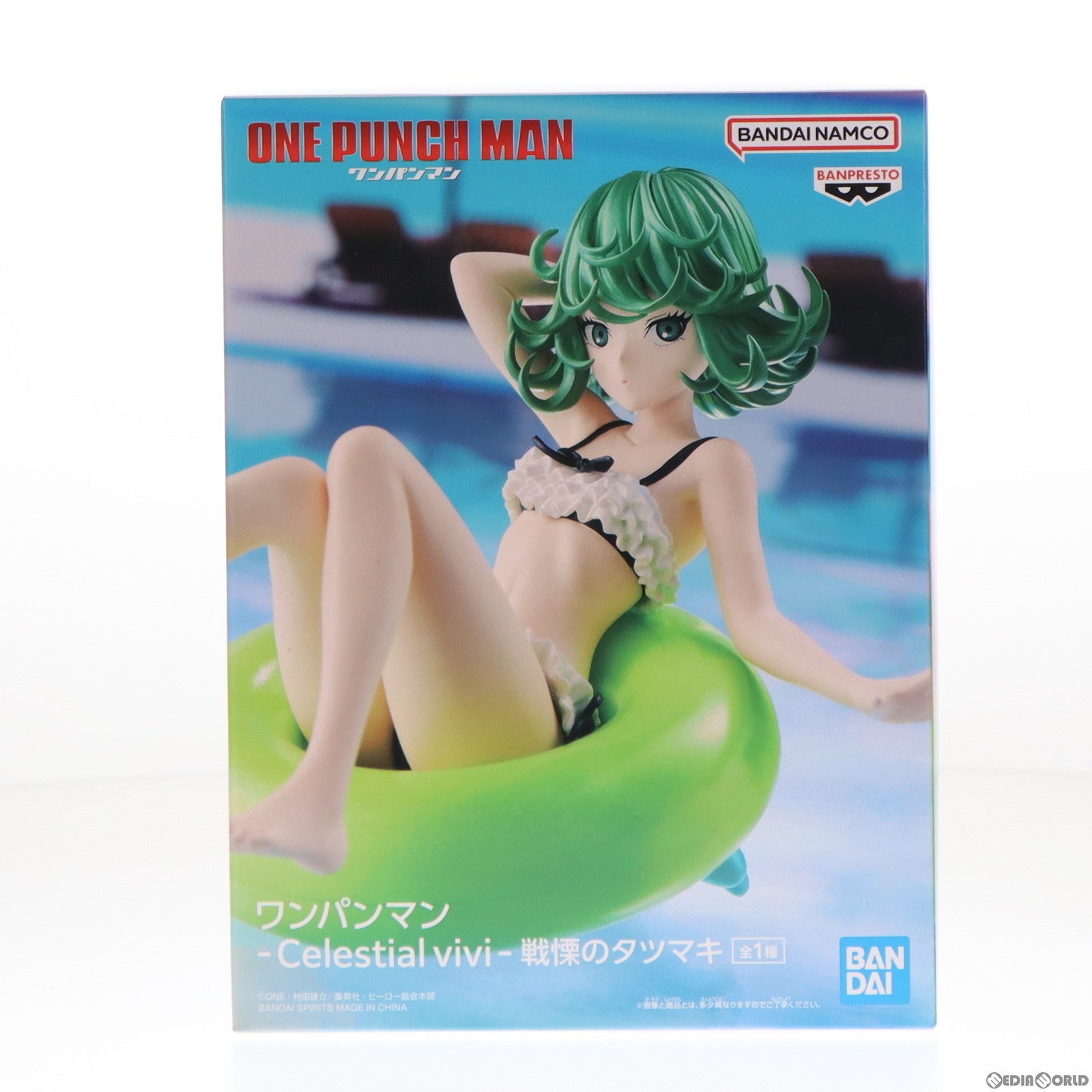 【中古即納】[FIG] 戦慄のタツマキ ワンパンマン -Celestial vivi-戦慄のタツマキ フィギュア プライズ(2613488) バンプレスト(20220920)