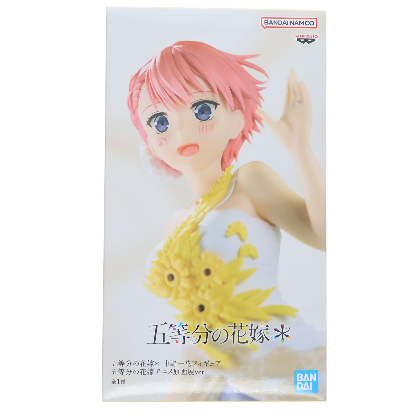 【中古即納】[FIG] 中野一花(なかのいちか) 五等分の花嫁* 中野一花フィギュア五等分の花嫁アニメ原画展ver. プライズ(2743543) バンプレスト(20250925)