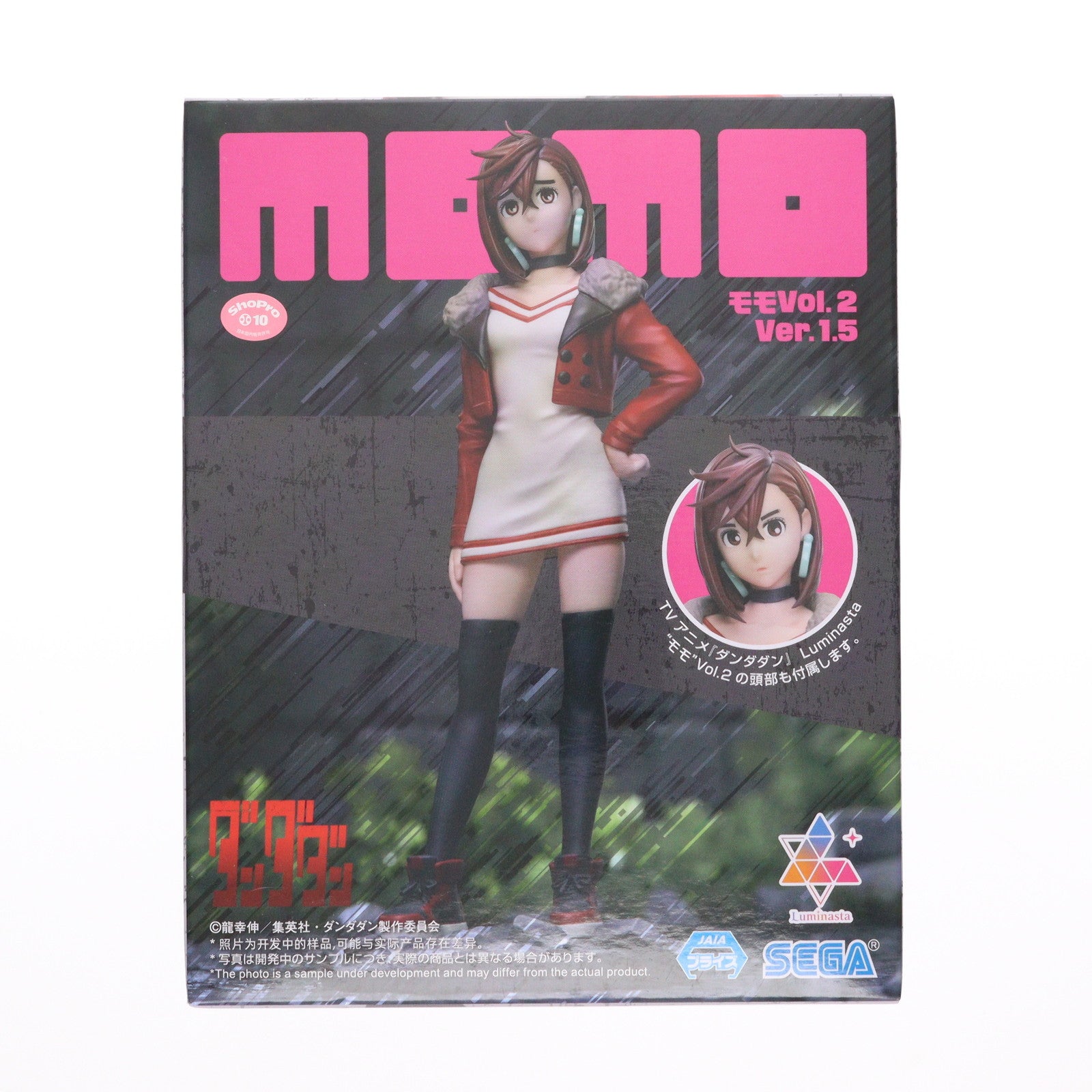 【中古即納】[FIG] モモ ダンダダン Luminasta『モモ』Vol.2 Ver.1.5 フィギュア プライズ(1120705) セガ(20250926)