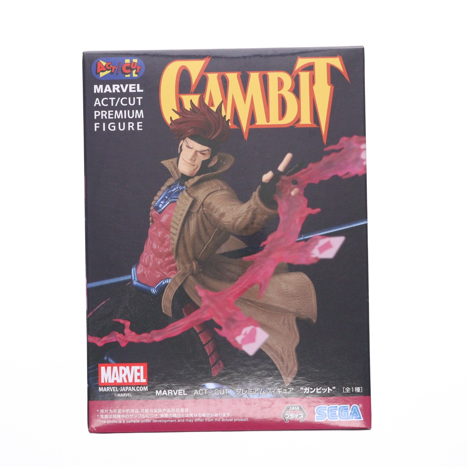 【中古即納】[FIG] ガンビット MARVEL ACT/CUT プレミアムフィギュア『ガンビット』 プライズ(1119573) セガ(20250926)