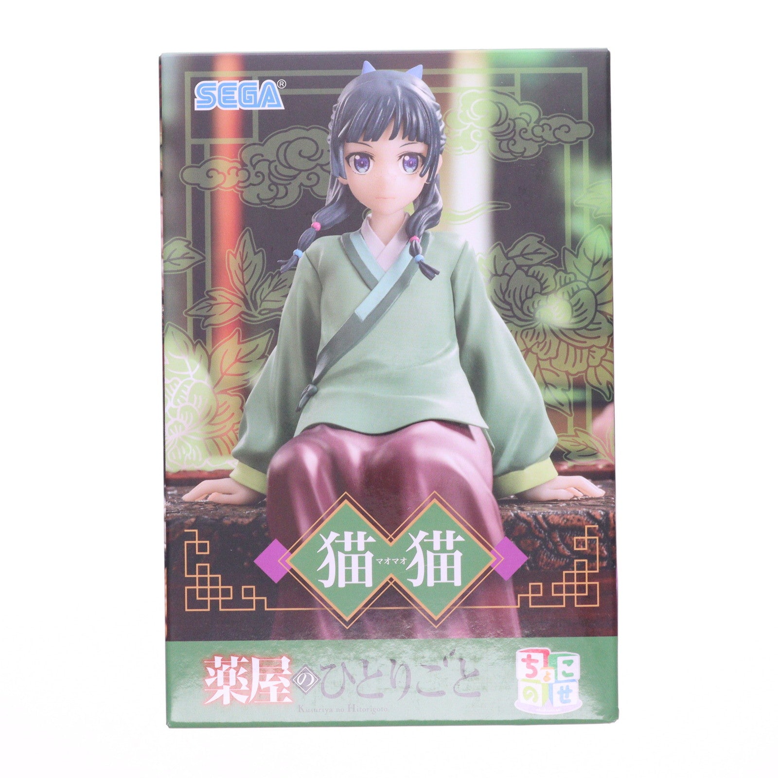 【中古即納】[FIG] 猫猫(まおまお) 薬屋のひとりごと ちょこのせプレミアムフィギュア『猫猫』 プライズ(1118556) セガ(20251024)