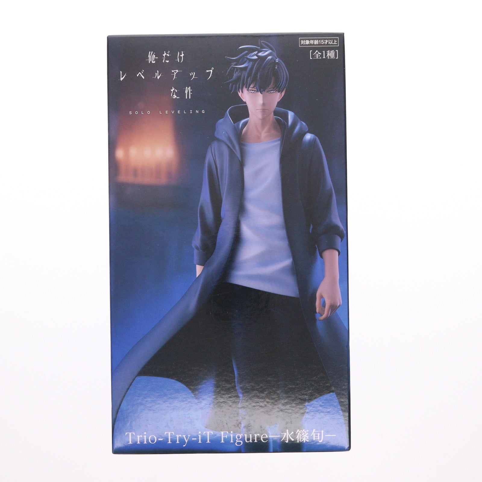 【中古即納】[FIG] 水篠旬(みずしのしゅん) 俺だけレベルアップな件 Trio-Try-iT Figure-水篠旬- フィギュア プライズ(AMU-PRZ20009) フリュー(20251025)