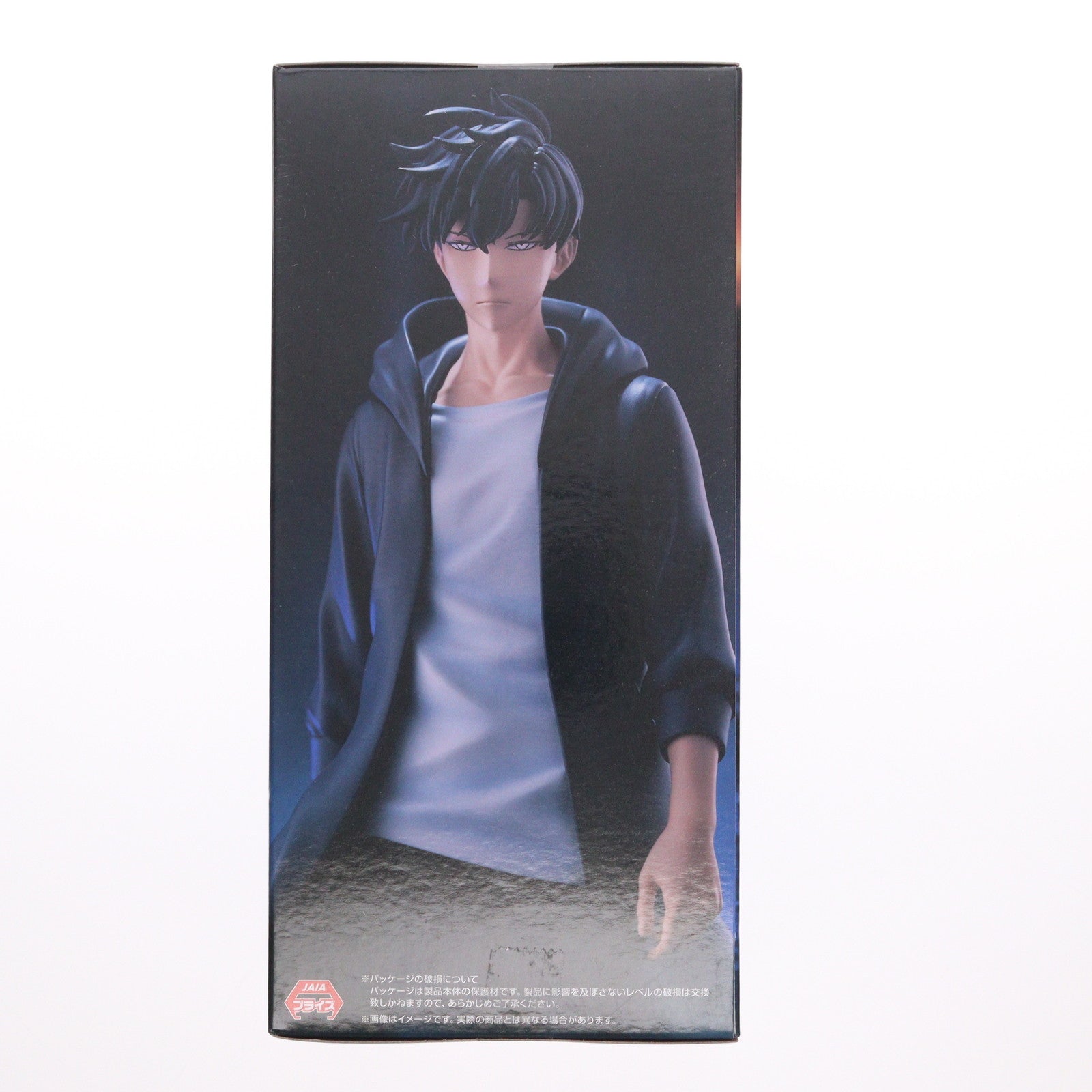 【中古即納】[FIG] 水篠旬(みずしのしゅん) 俺だけレベルアップな件 Trio-Try-iT Figure-水篠旬- フィギュア プライズ(AMU-PRZ20009) フリュー(20251025)