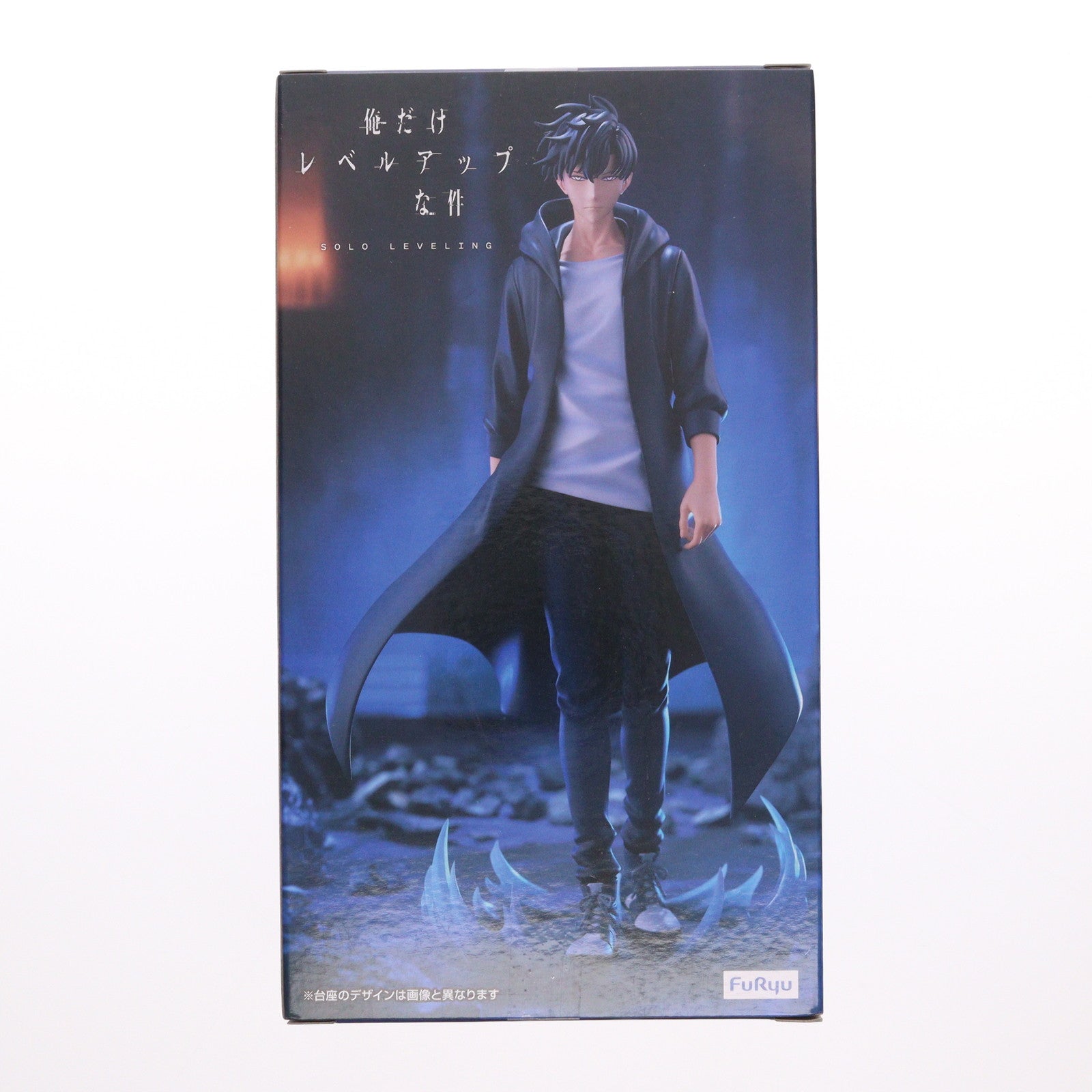 【中古即納】[FIG] 水篠旬(みずしのしゅん) 俺だけレベルアップな件 Trio-Try-iT Figure-水篠旬- フィギュア プライズ(AMU-PRZ20009) フリュー(20251025)