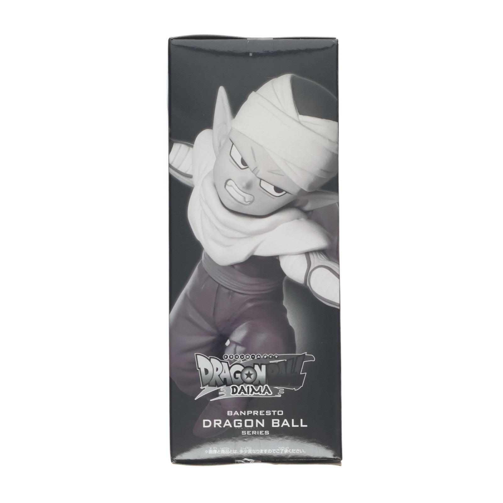 【中古即納】[FIG] ピッコロ(ミニ) パネル付きフィギュア ドラゴンボールDAIMA(ダイマ) DRAGON BALL プライズ(2751376) バンプレスト(20250527)